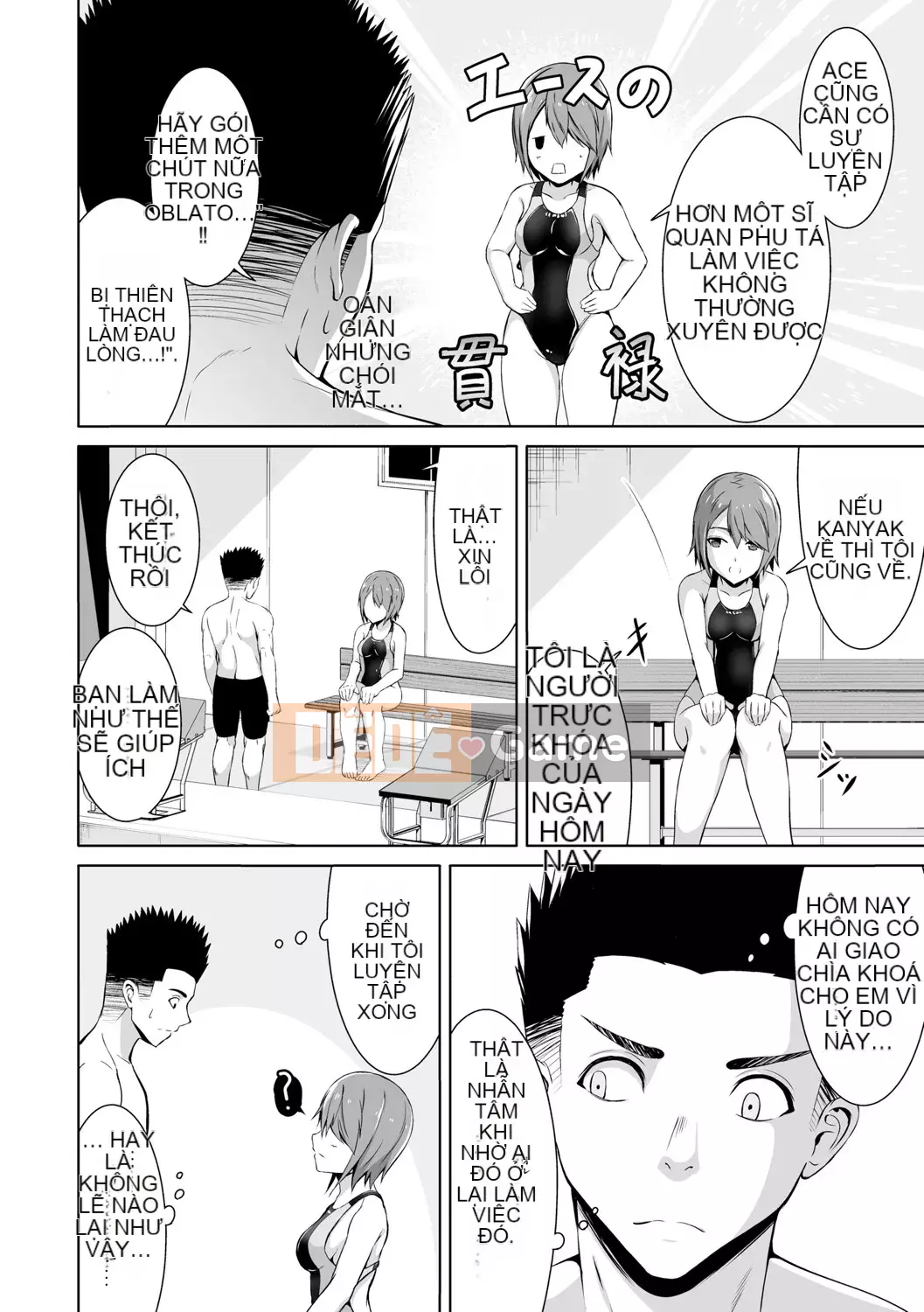 [Bondo] Hani Tora -Honey Trouble- [với các lợi ích độc quyền của FANZA] [Digital]