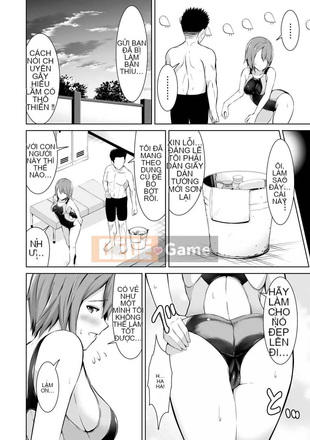 [Bondo] Hani Tora -Honey Trouble- [với các lợi ích độc quyền của FANZA] [Digital]