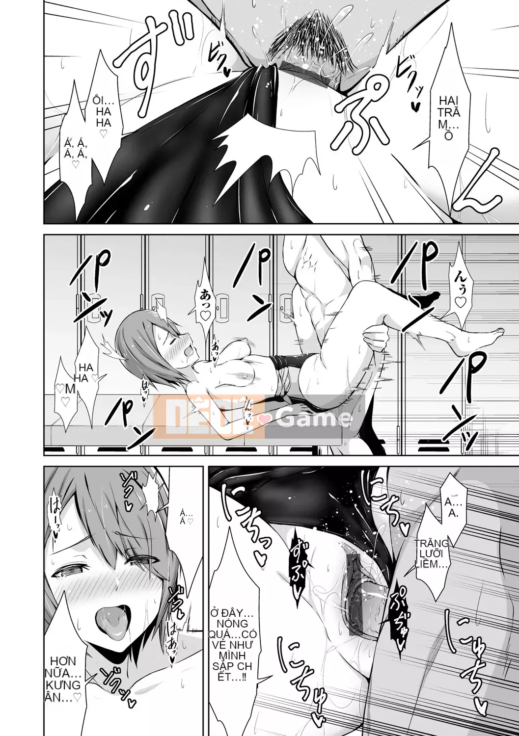 [Bondo] Hani Tora -Honey Trouble- [với các lợi ích độc quyền của FANZA] [Digital]