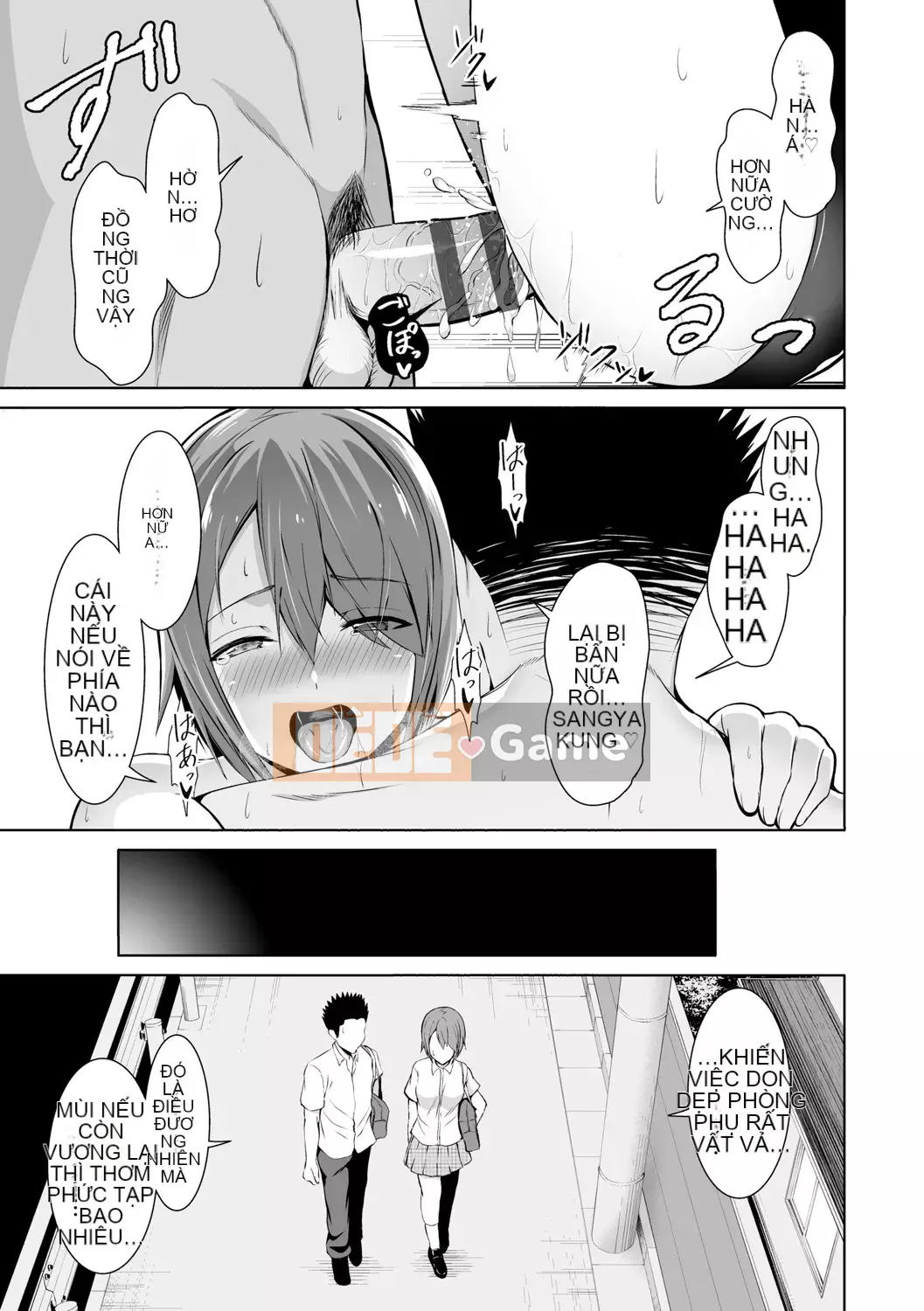 [Bondo] Hani Tora -Honey Trouble- [với các lợi ích độc quyền của FANZA] [Digital]