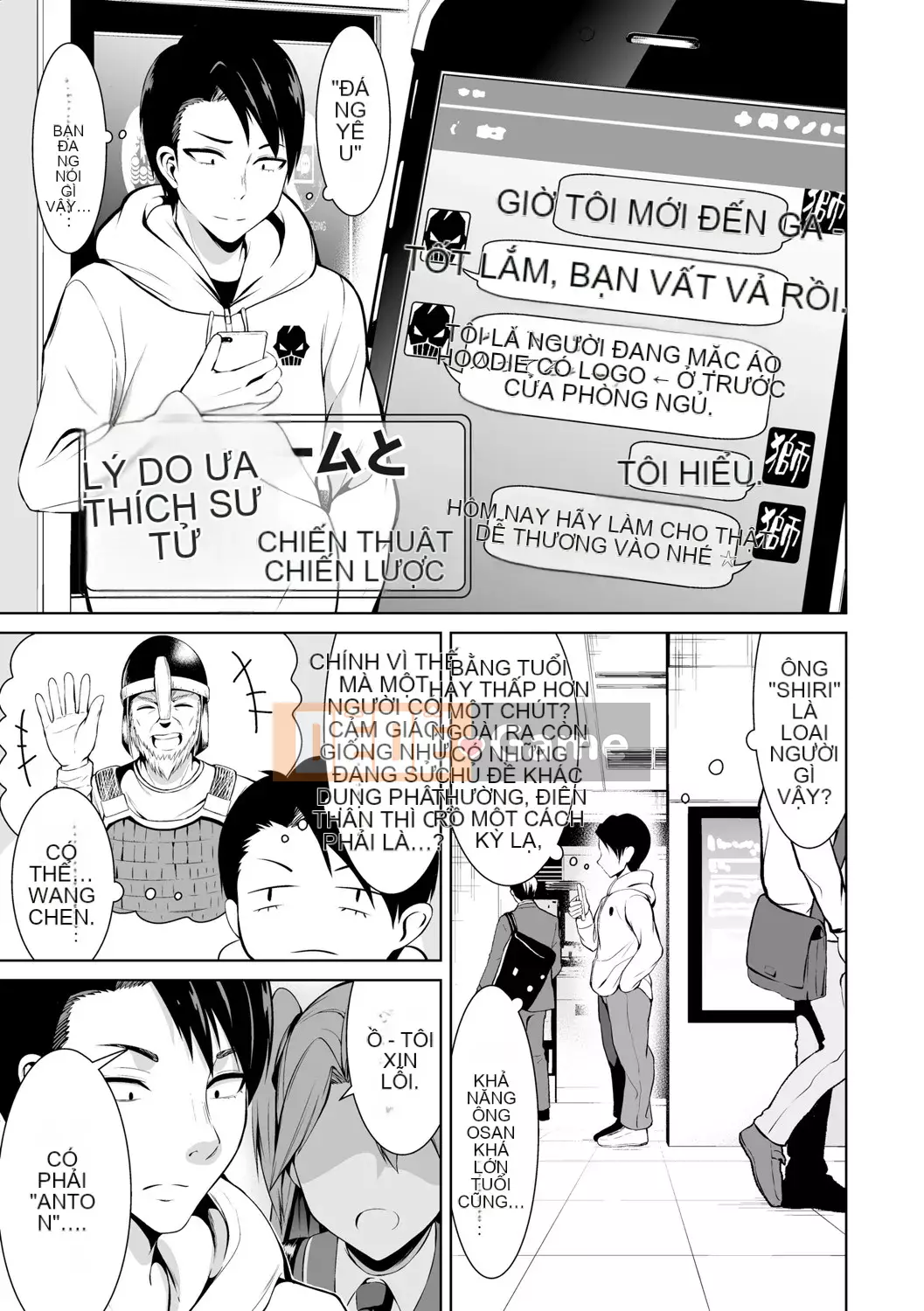 [Bondo] Hani Tora -Honey Trouble- [với các lợi ích độc quyền của FANZA] [Digital]