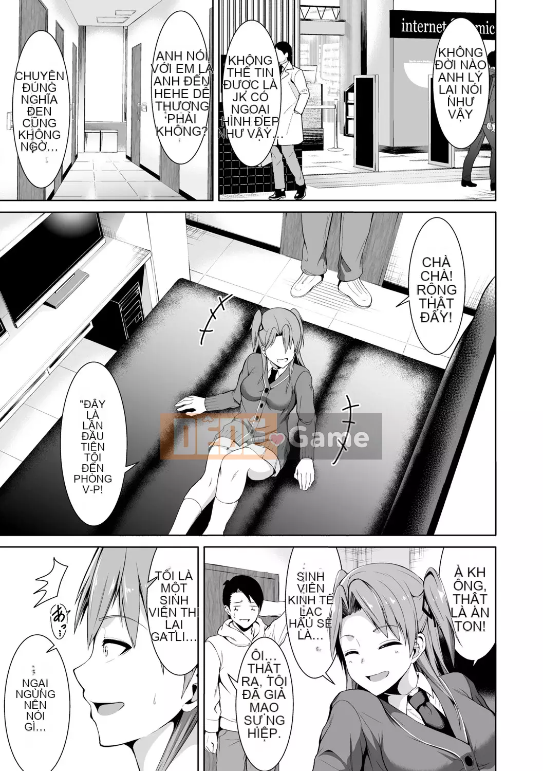 [Bondo] Hani Tora -Honey Trouble- [với các lợi ích độc quyền của FANZA] [Digital]