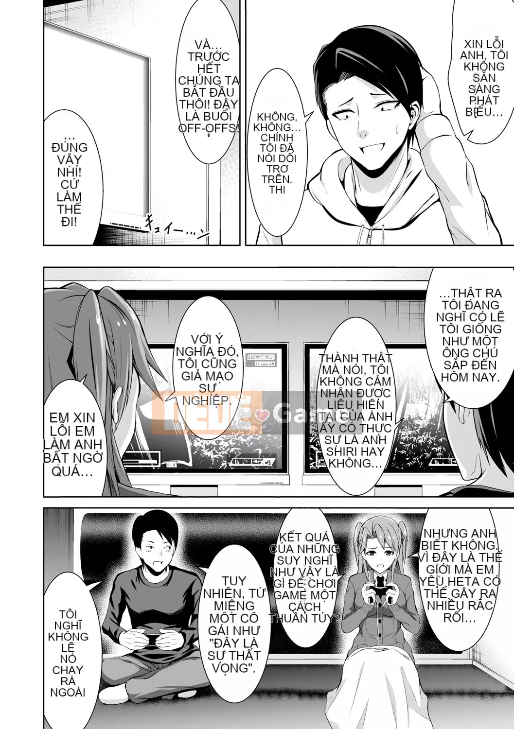 [Bondo] Hani Tora -Honey Trouble- [với các lợi ích độc quyền của FANZA] [Digital]