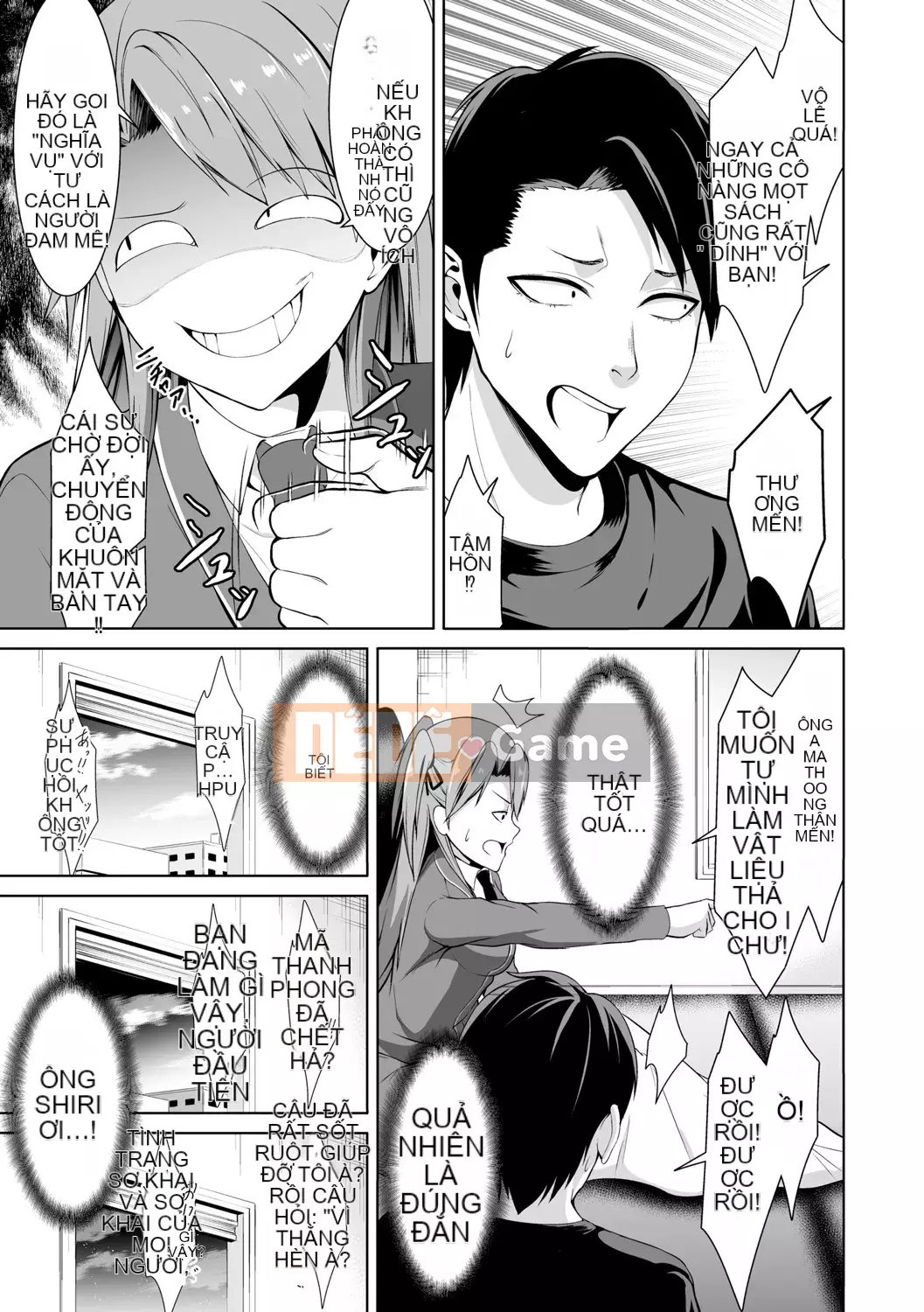 [Bondo] Hani Tora -Honey Trouble- [với các lợi ích độc quyền của FANZA] [Digital]