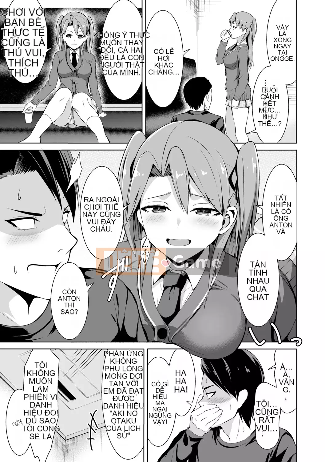 [Bondo] Hani Tora -Honey Trouble- [với các lợi ích độc quyền của FANZA] [Digital]