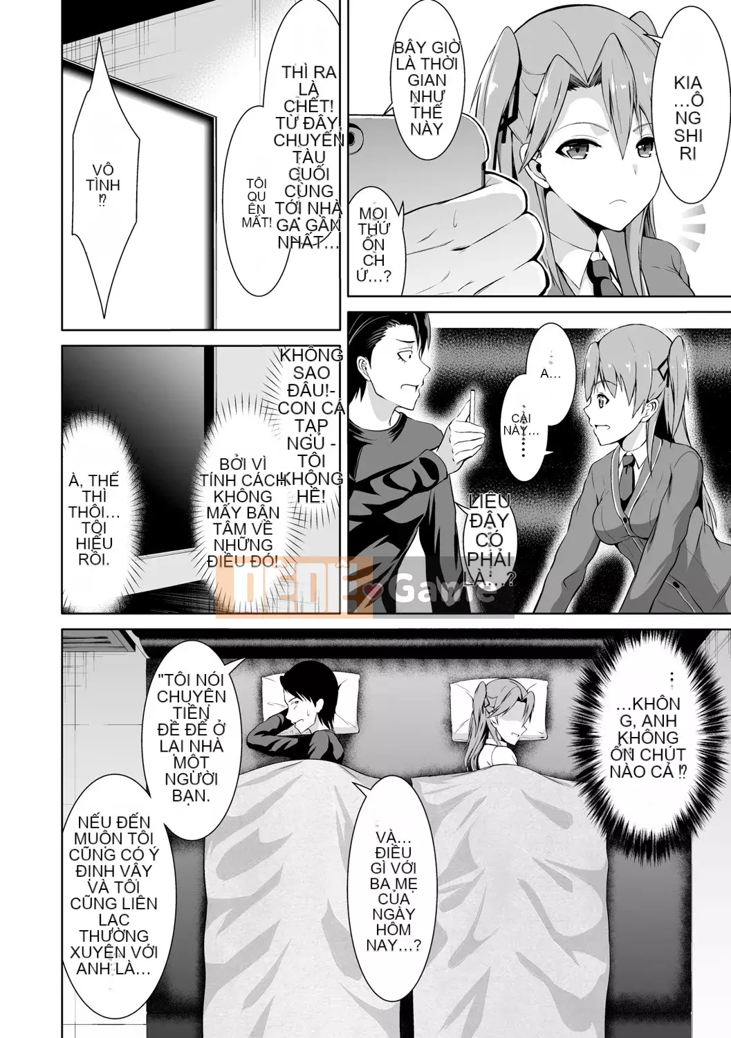 [Bondo] Hani Tora -Honey Trouble- [với các lợi ích độc quyền của FANZA] [Digital]