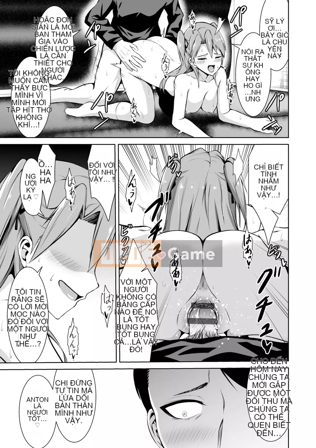 [Bondo] Hani Tora -Honey Trouble- [với các lợi ích độc quyền của FANZA] [Digital]