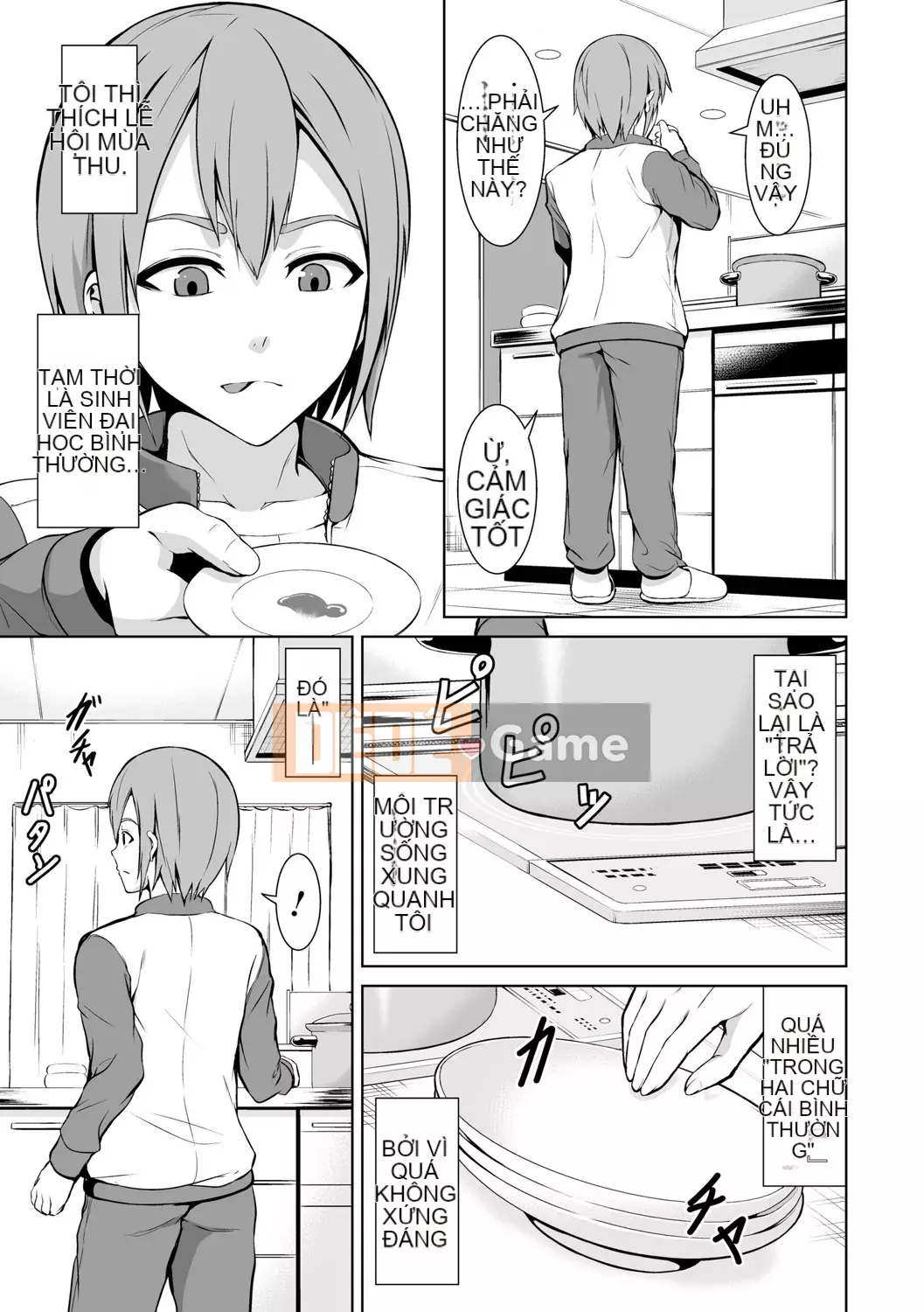 [Bondo] Hani Tora -Honey Trouble- [với các lợi ích độc quyền của FANZA] [Digital]