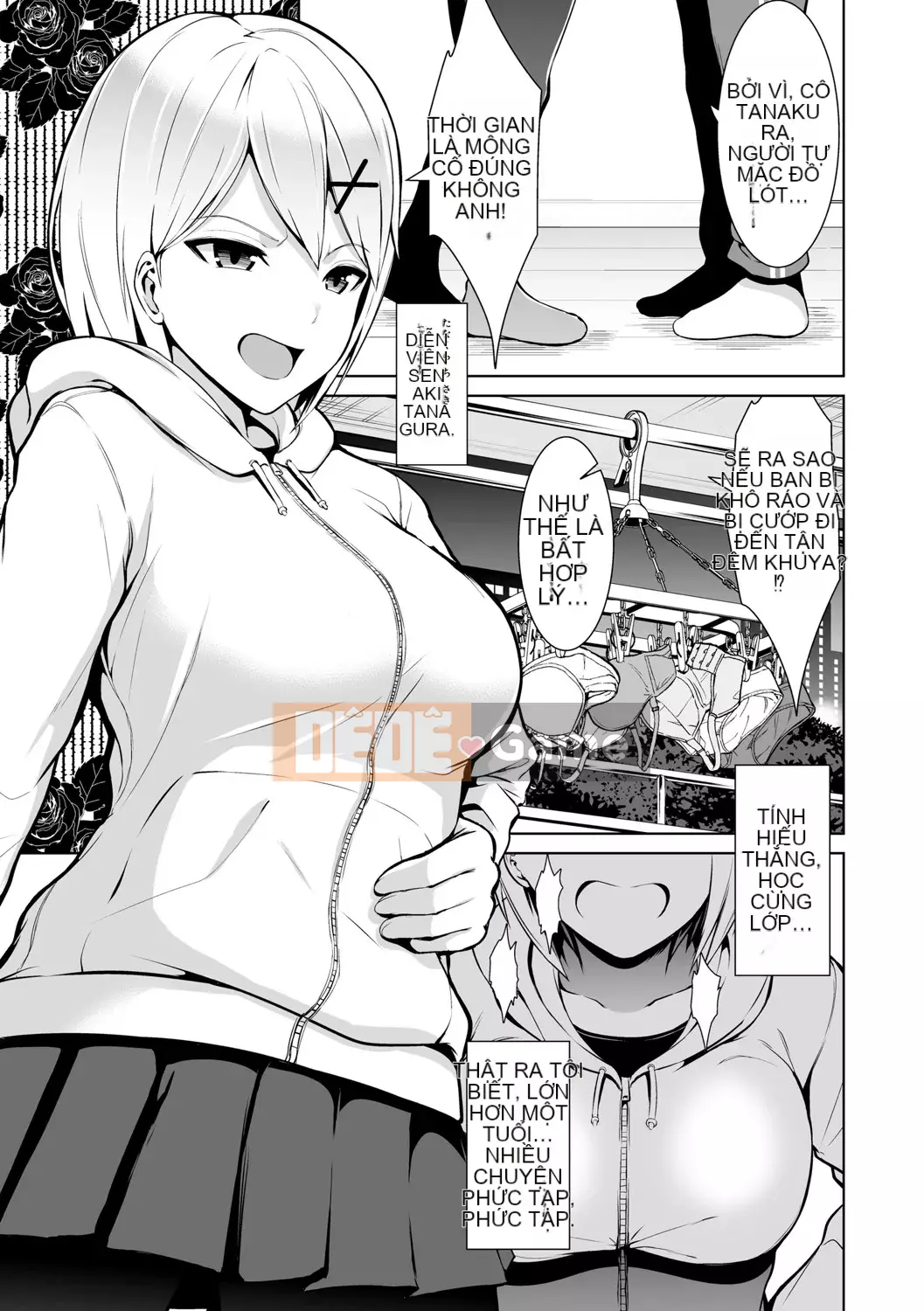 [Bondo] Hani Tora -Honey Trouble- [với các lợi ích độc quyền của FANZA] [Digital]