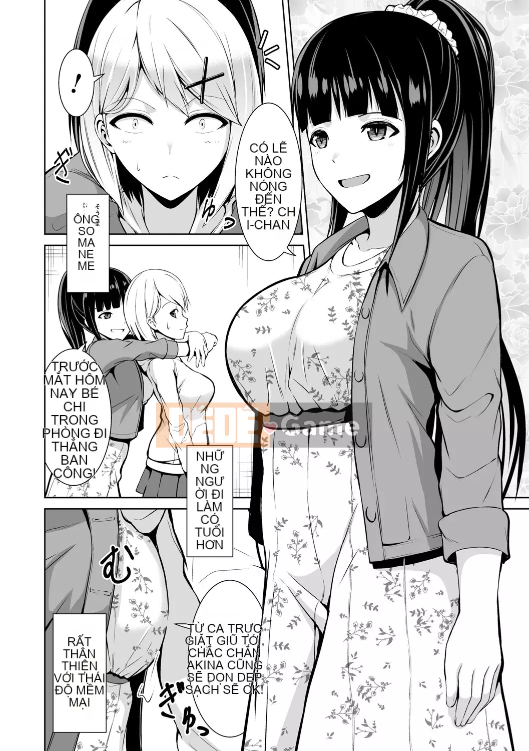 [Bondo] Hani Tora -Honey Trouble- [với các lợi ích độc quyền của FANZA] [Digital]