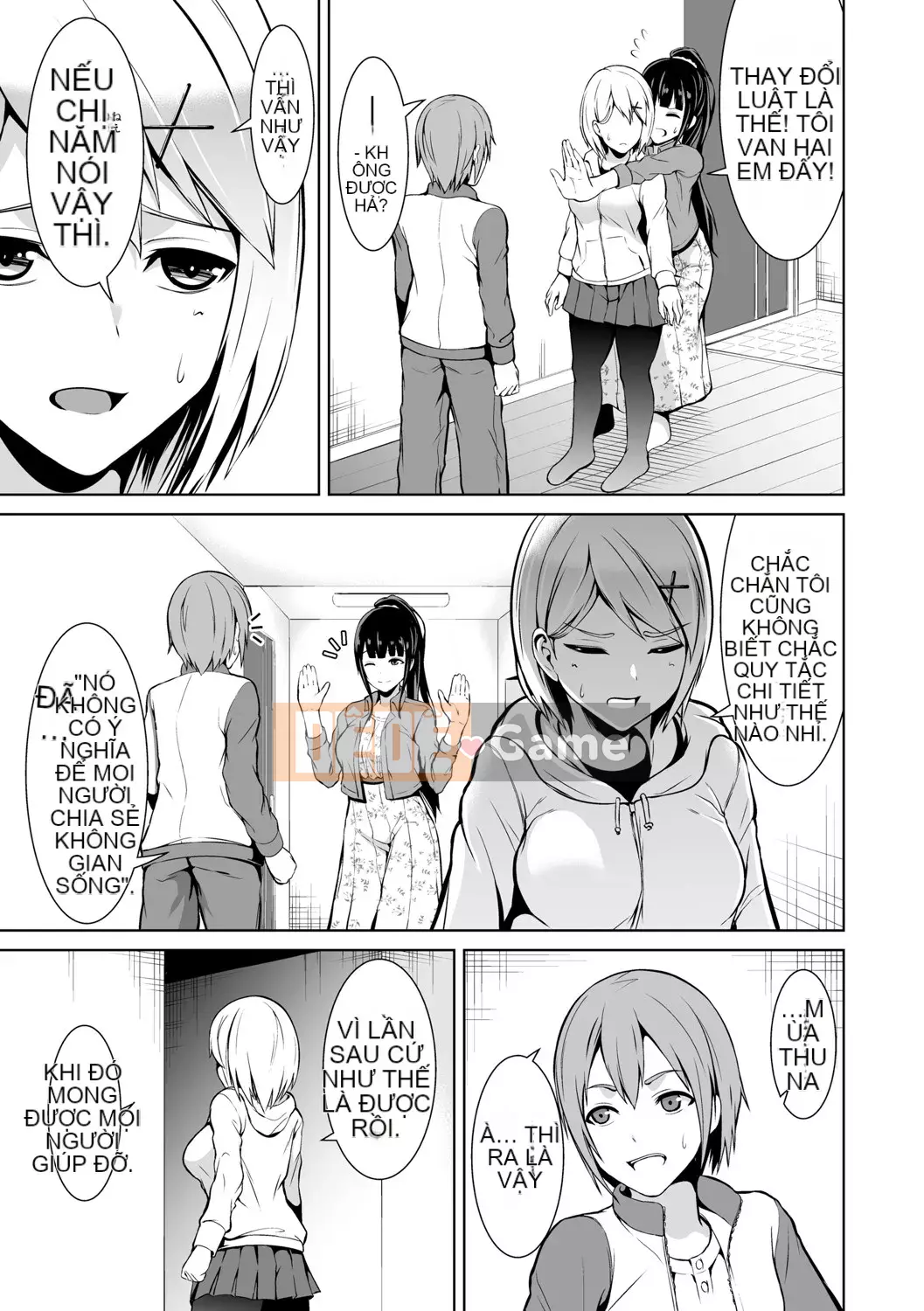 [Bondo] Hani Tora -Honey Trouble- [với các lợi ích độc quyền của FANZA] [Digital]