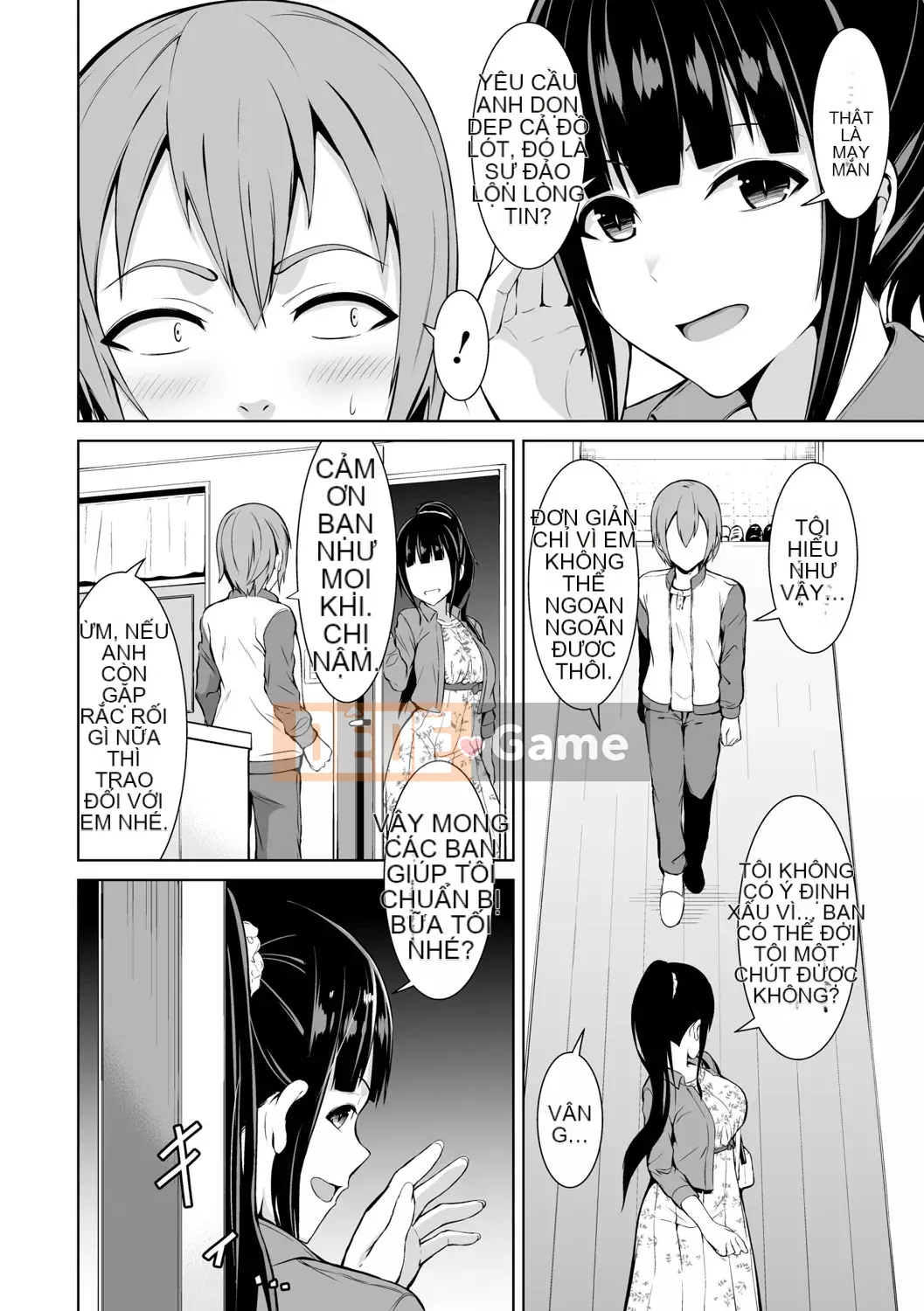 [Bondo] Hani Tora -Honey Trouble- [với các lợi ích độc quyền của FANZA] [Digital]