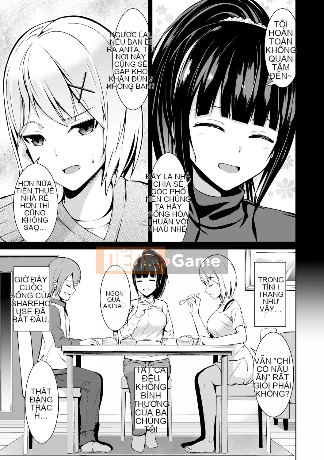 [Bondo] Hani Tora -Honey Trouble- [với các lợi ích độc quyền của FANZA] [Digital]