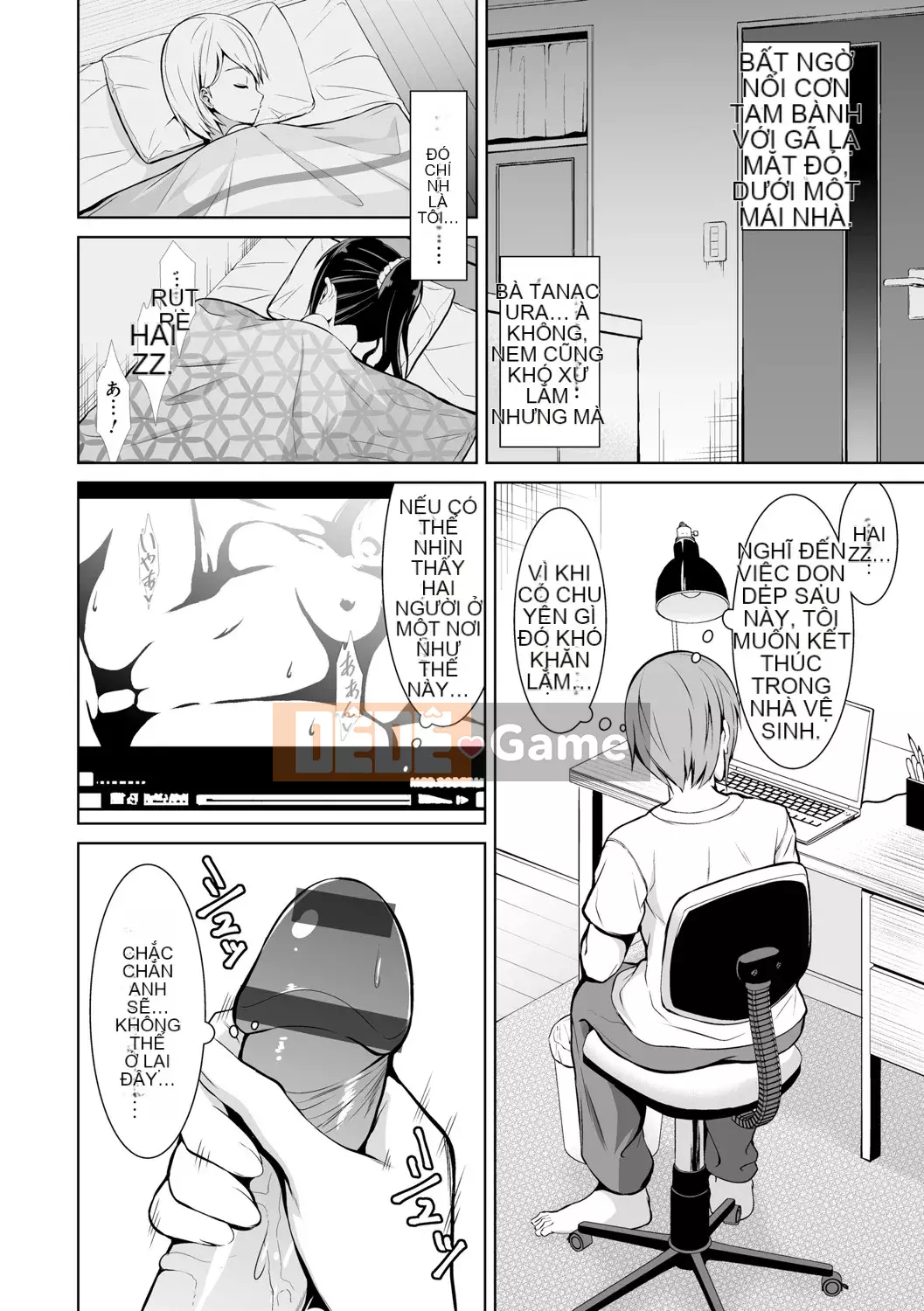 [Bondo] Hani Tora -Honey Trouble- [với các lợi ích độc quyền của FANZA] [Digital]