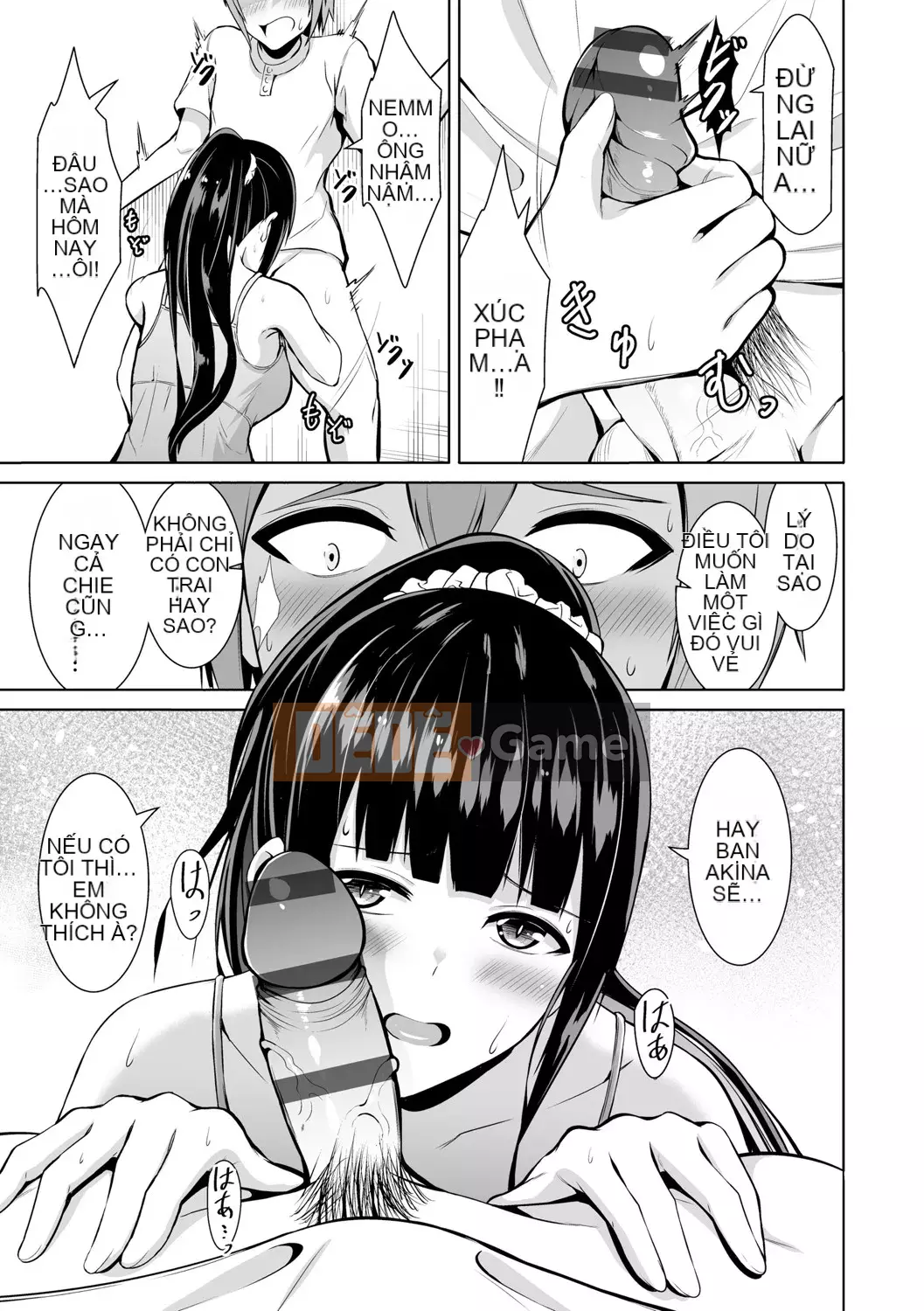 [Bondo] Hani Tora -Honey Trouble- [với các lợi ích độc quyền của FANZA] [Digital]