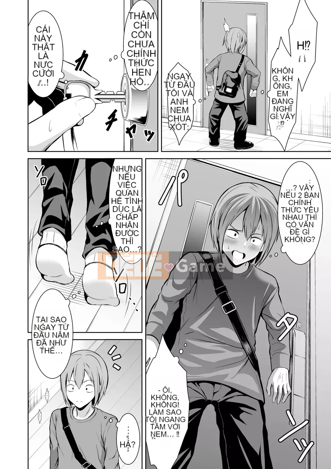 [Bondo] Hani Tora -Honey Trouble- [với các lợi ích độc quyền của FANZA] [Digital]