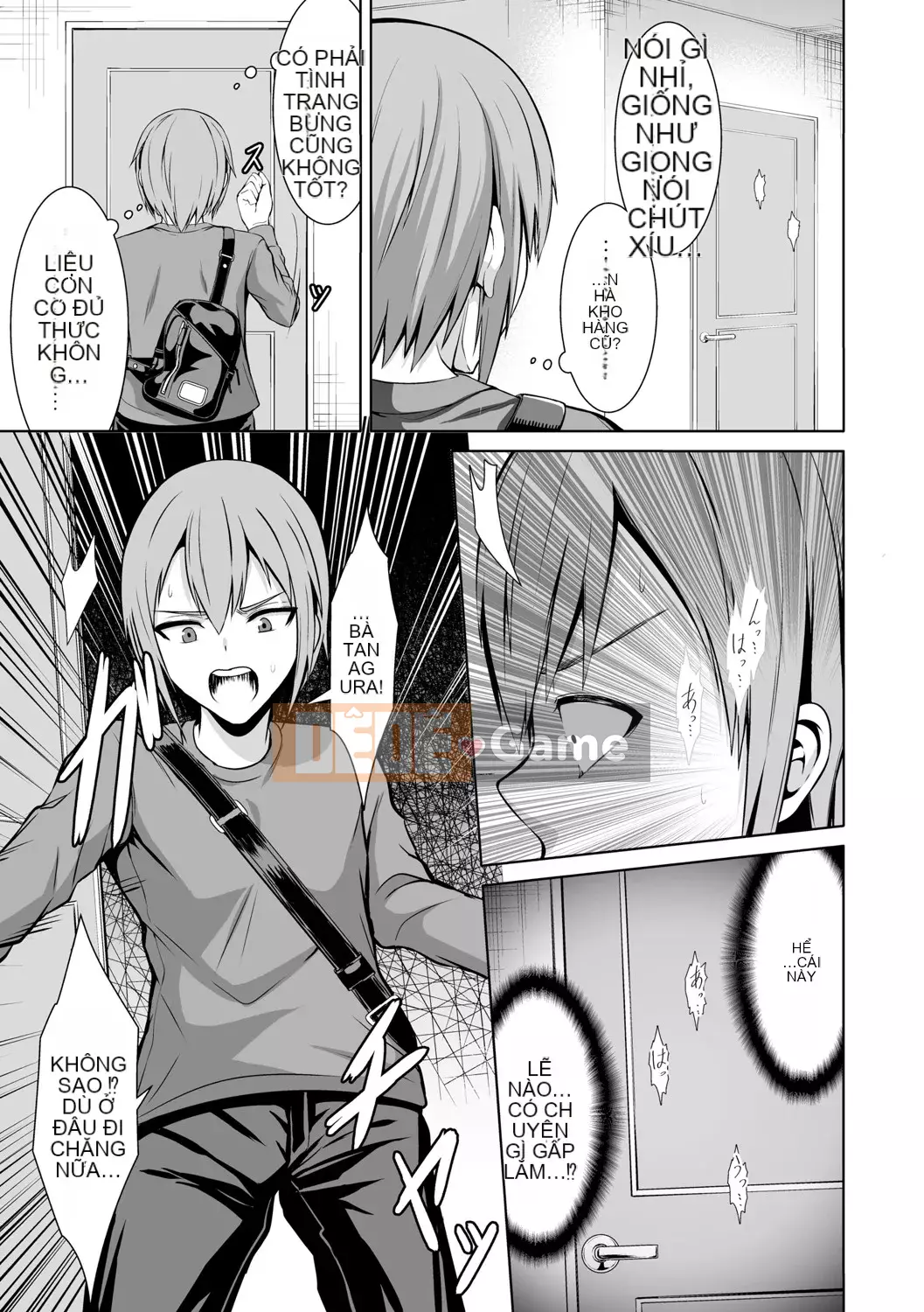 [Bondo] Hani Tora -Honey Trouble- [với các lợi ích độc quyền của FANZA] [Digital]