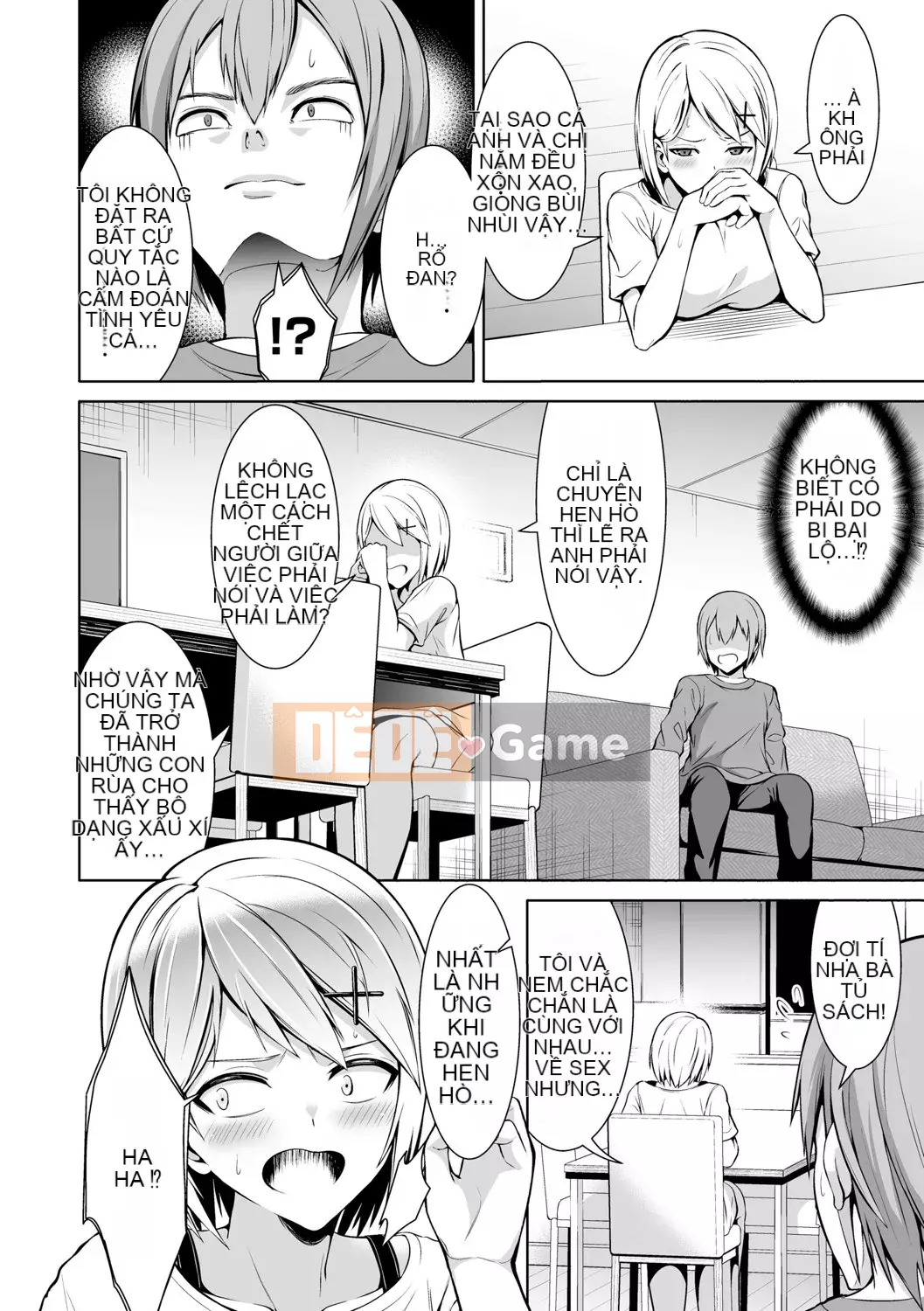 [Bondo] Hani Tora -Honey Trouble- [với các lợi ích độc quyền của FANZA] [Digital]