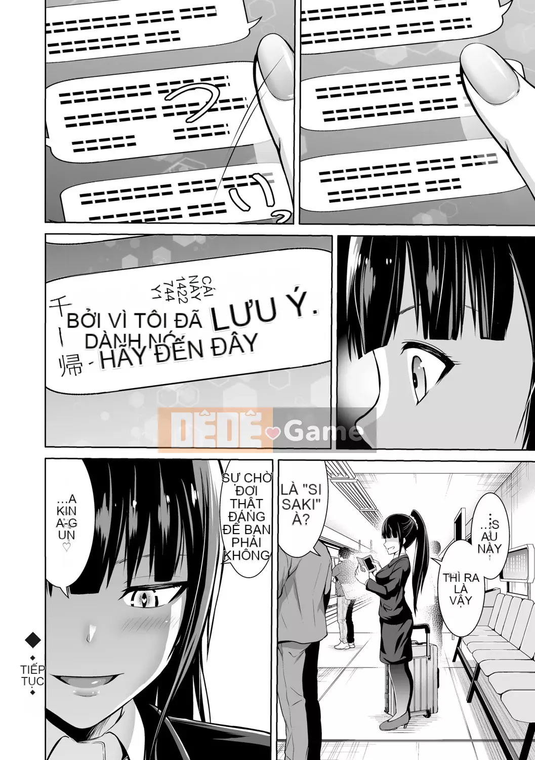 [Bondo] Hani Tora -Honey Trouble- [với các lợi ích độc quyền của FANZA] [Digital]