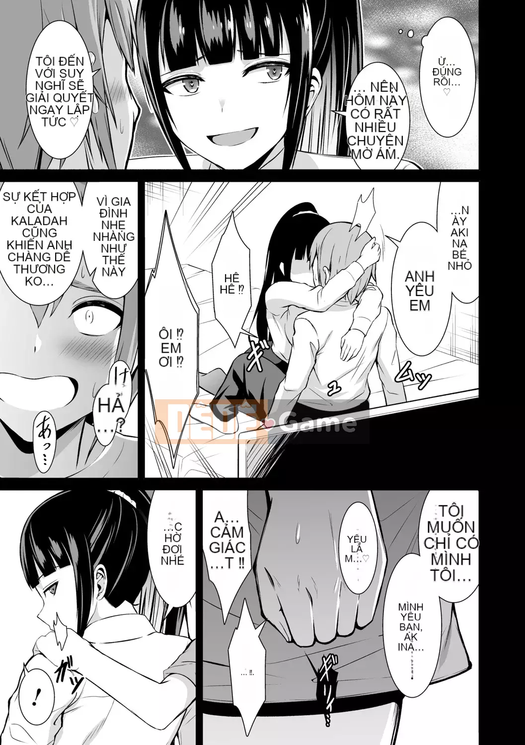 [Bondo] Hani Tora -Honey Trouble- [với các lợi ích độc quyền của FANZA] [Digital]