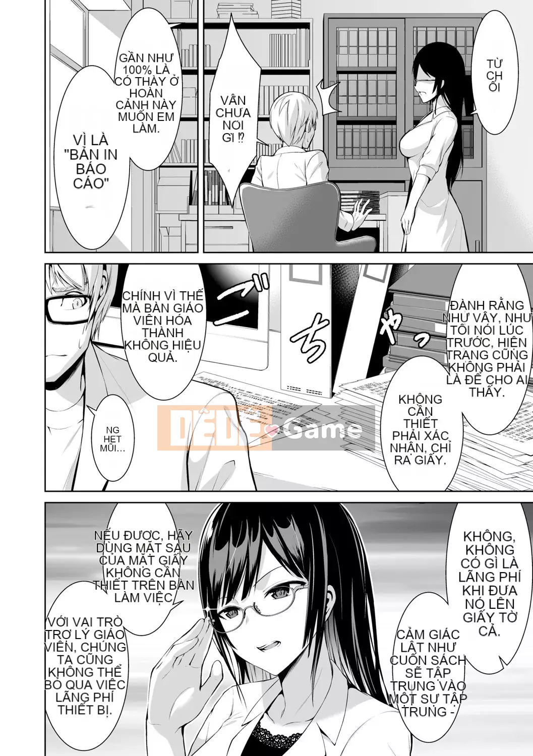 [Bondo] Hani Tora -Honey Trouble- [với các lợi ích độc quyền của FANZA] [Digital]