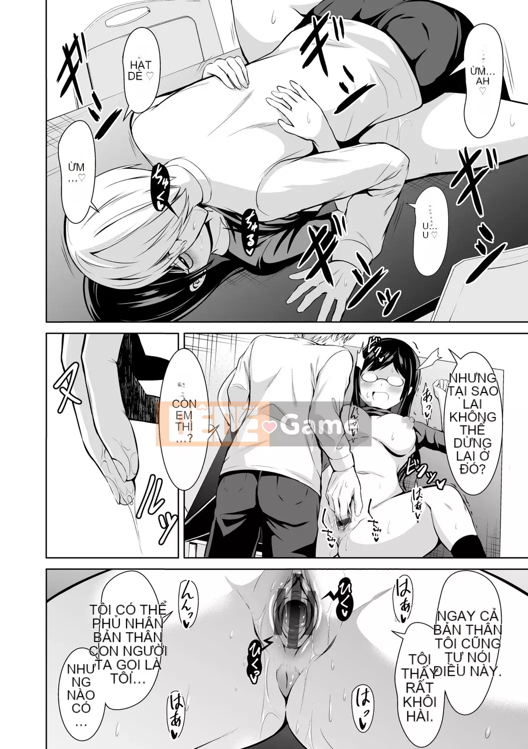 [Bondo] Hani Tora -Honey Trouble- [với các lợi ích độc quyền của FANZA] [Digital]