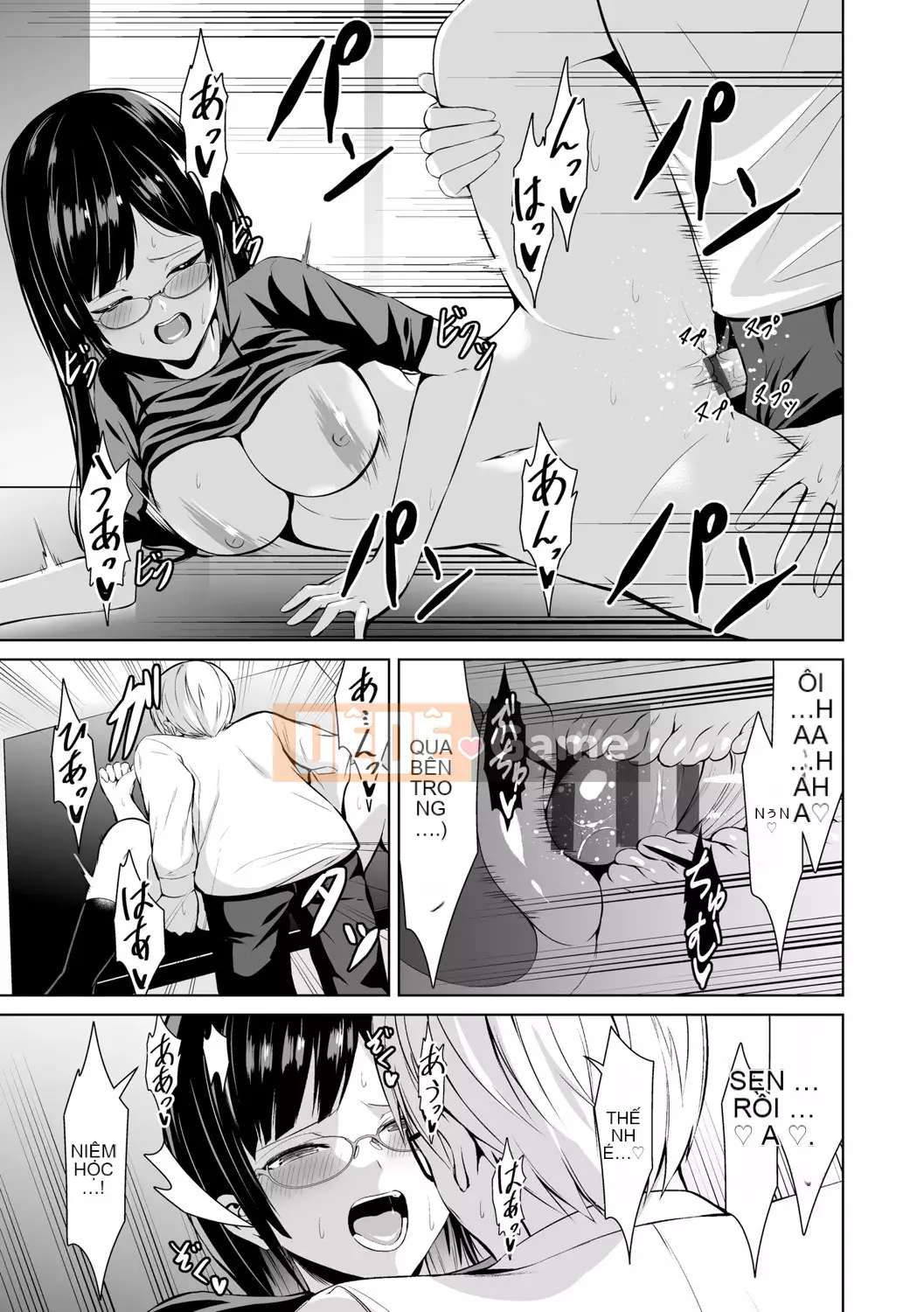 [Bondo] Hani Tora -Honey Trouble- [với các lợi ích độc quyền của FANZA] [Digital]