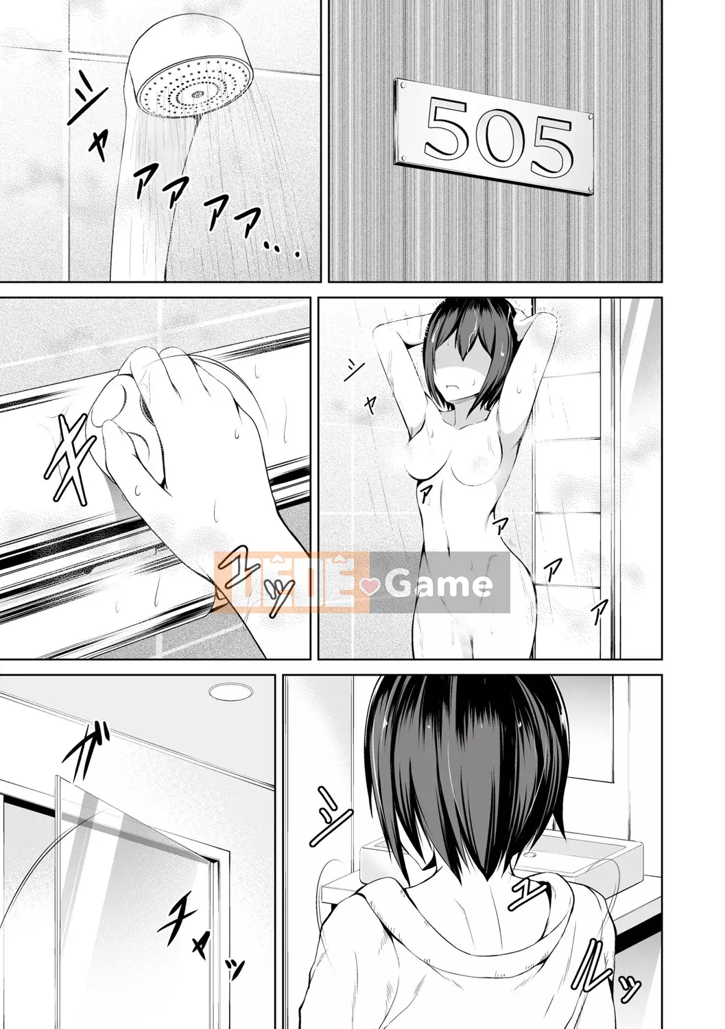 [Bondo] Hani Tora -Honey Trouble- [với các lợi ích độc quyền của FANZA] [Digital]