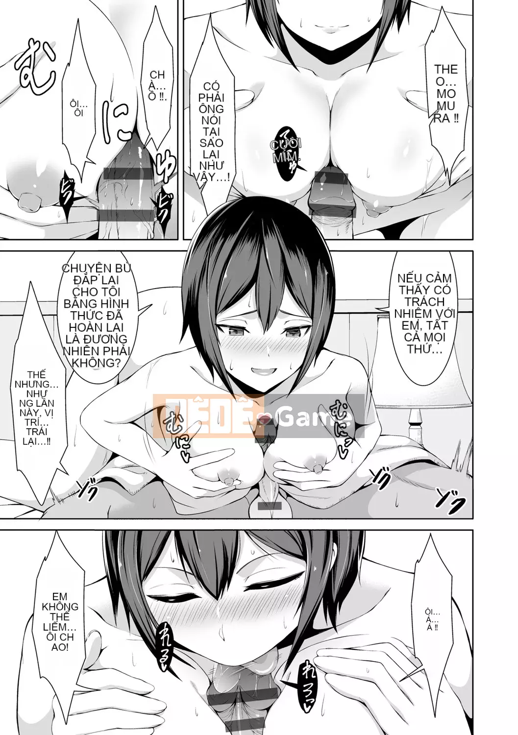 [Bondo] Hani Tora -Honey Trouble- [với các lợi ích độc quyền của FANZA] [Digital]