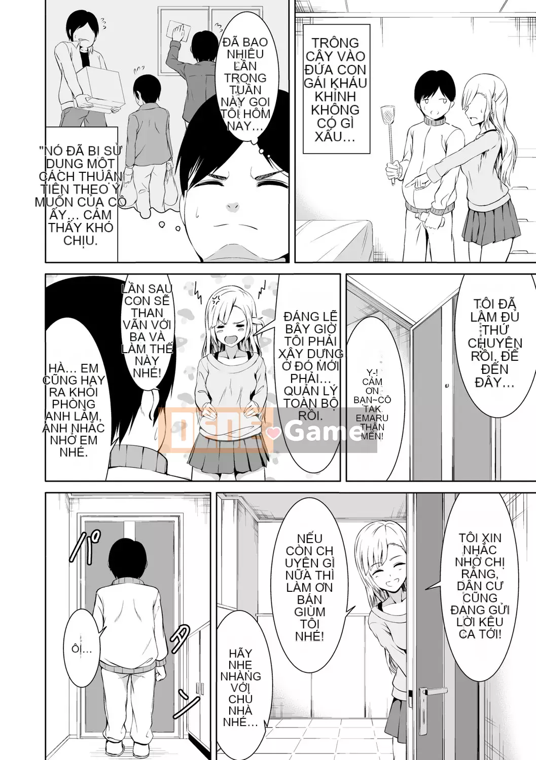 [Bondo] Hani Tora -Honey Trouble- [với các lợi ích độc quyền của FANZA] [Digital]