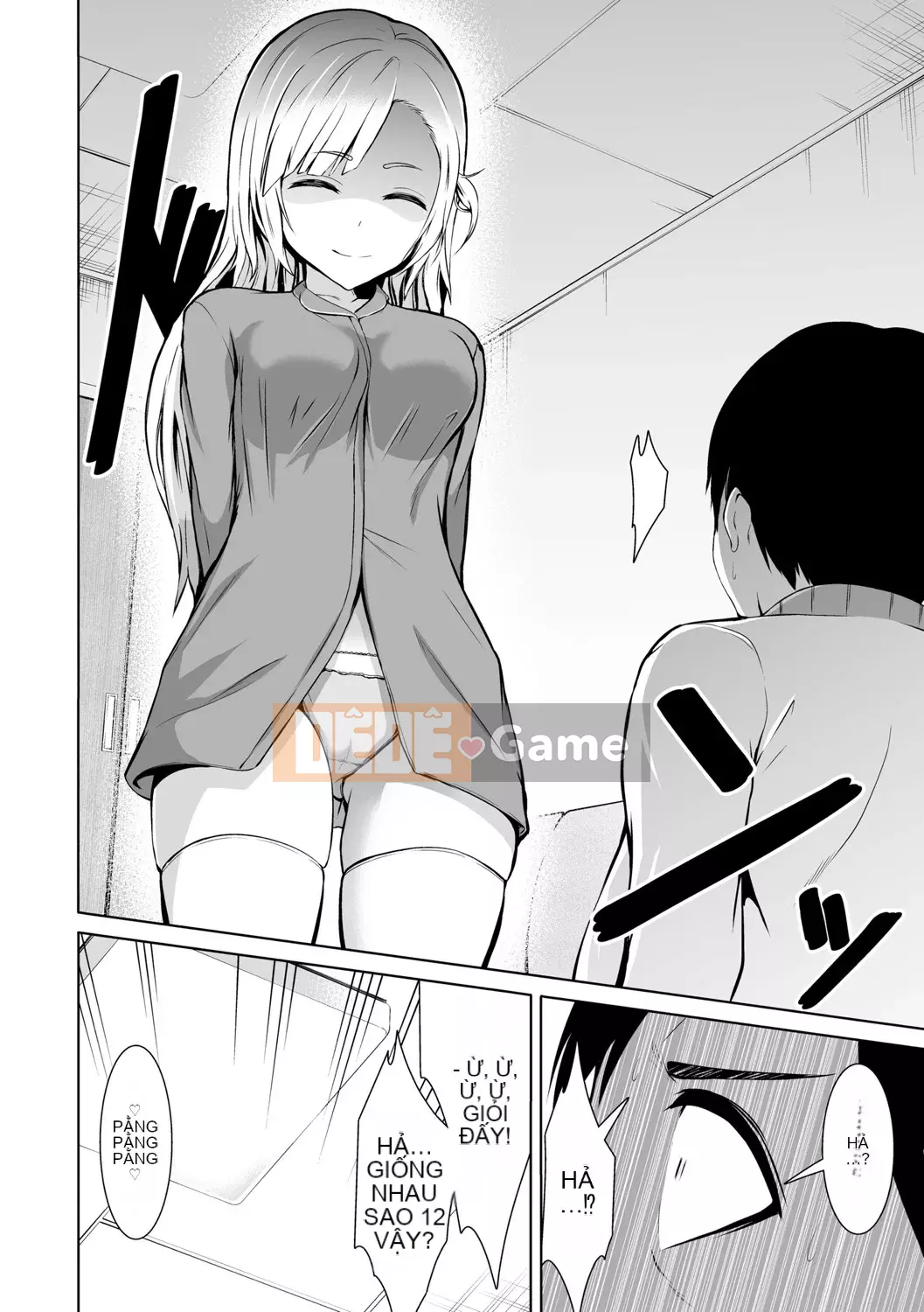 [Bondo] Hani Tora -Honey Trouble- [với các lợi ích độc quyền của FANZA] [Digital]