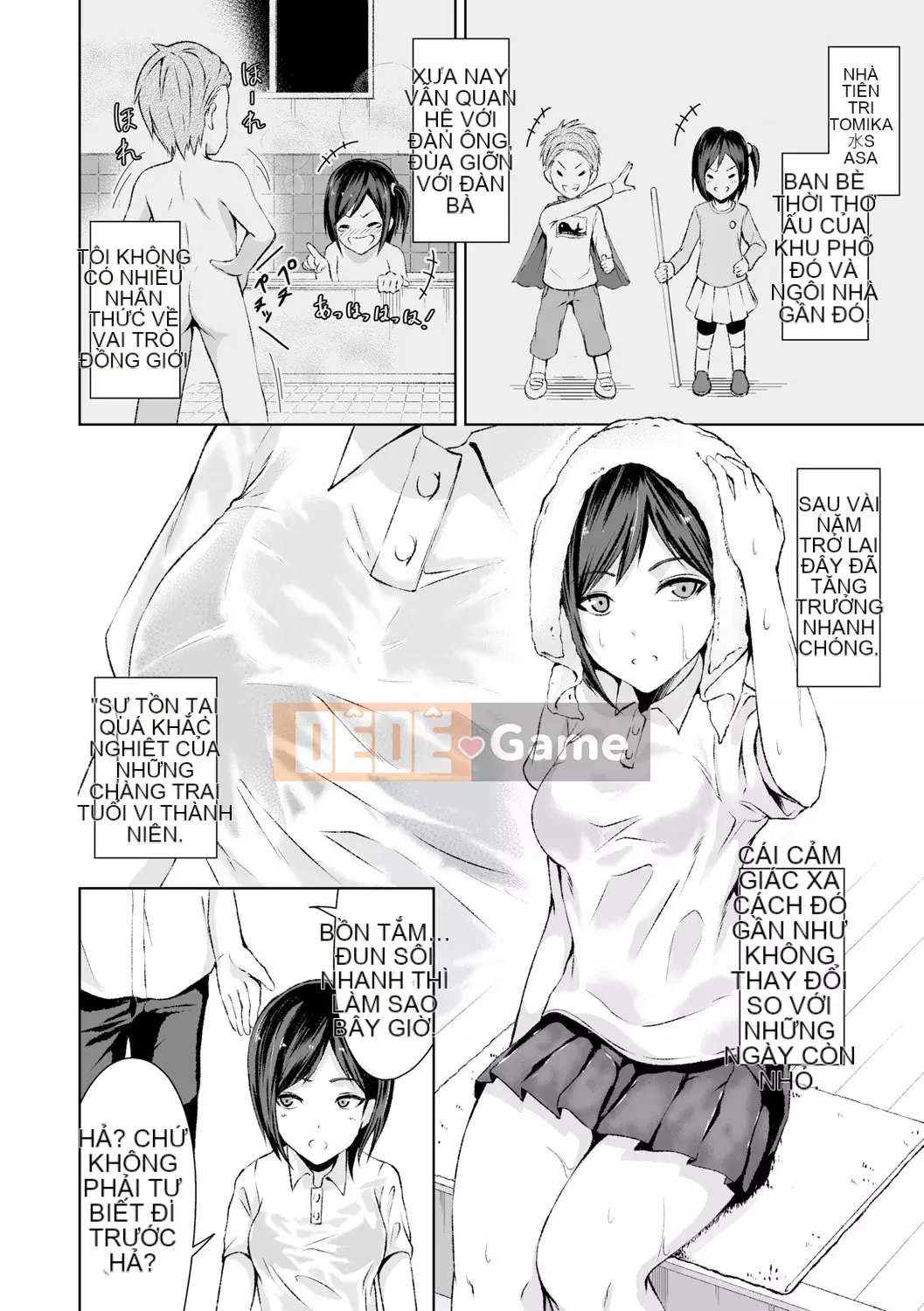 [Bondo] Hani Tora -Honey Trouble- [với các lợi ích độc quyền của FANZA] [Digital]