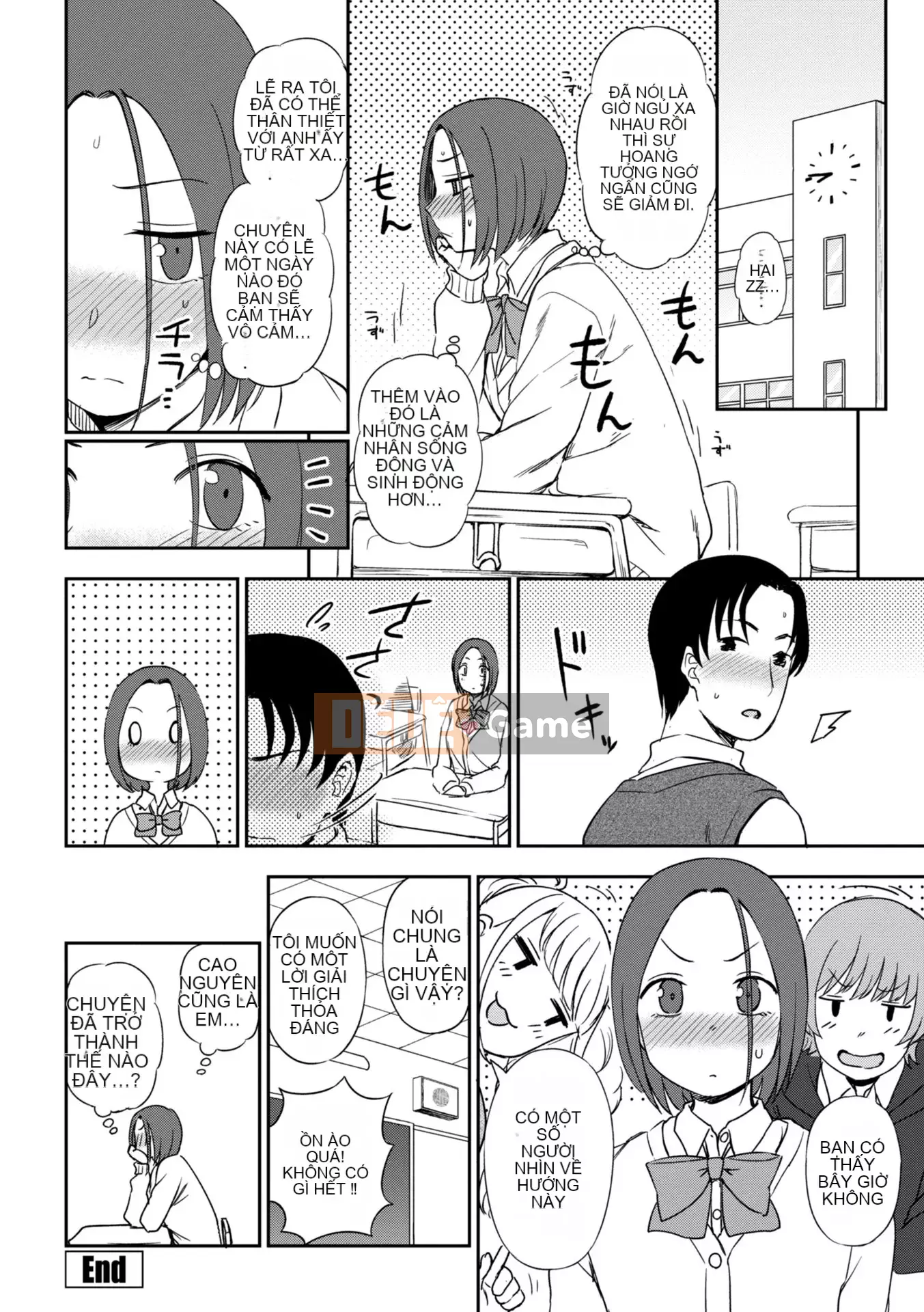 [Kuma no Toru] Này...tại sao bạn không thử?