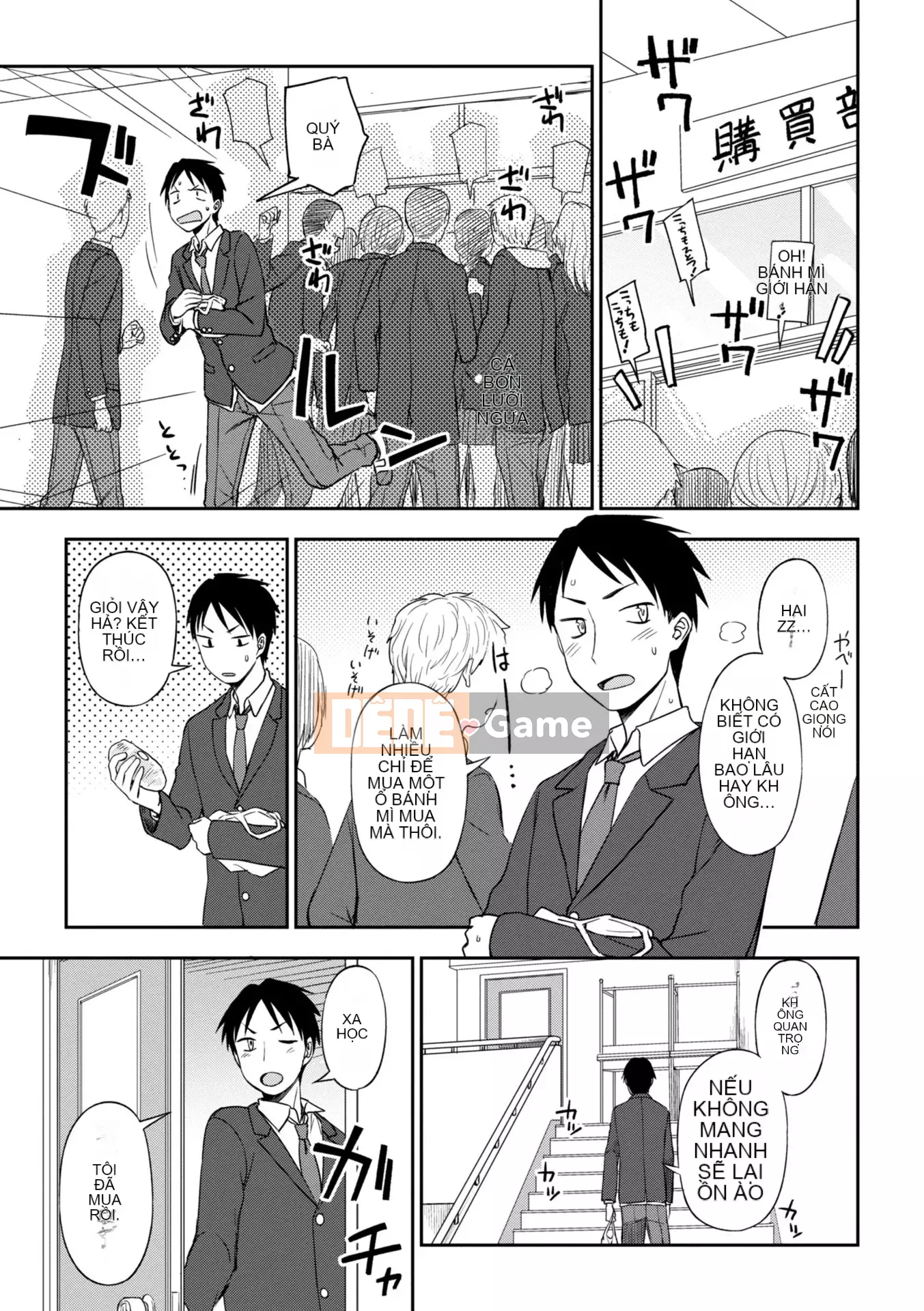 [Kuma no Toru] Này...tại sao bạn không thử?