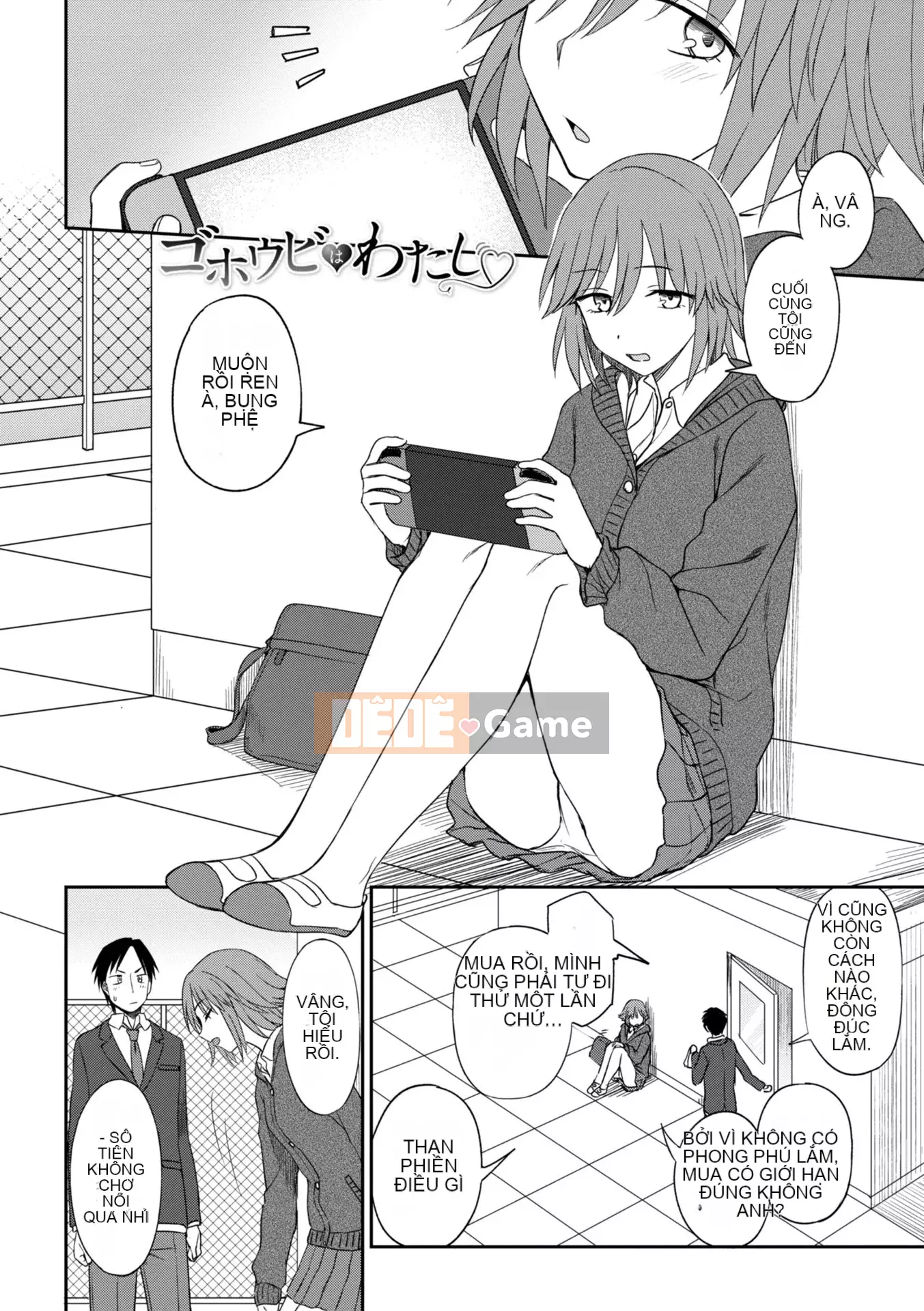 [Kuma no Toru] Này...tại sao bạn không thử?