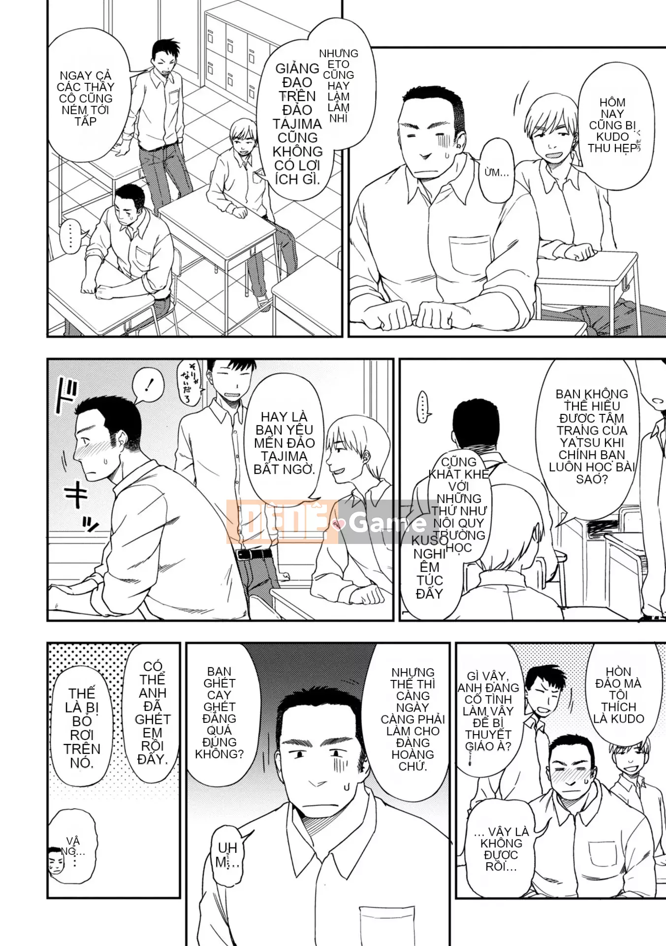 [Kuma no Toru] Này...tại sao bạn không thử?