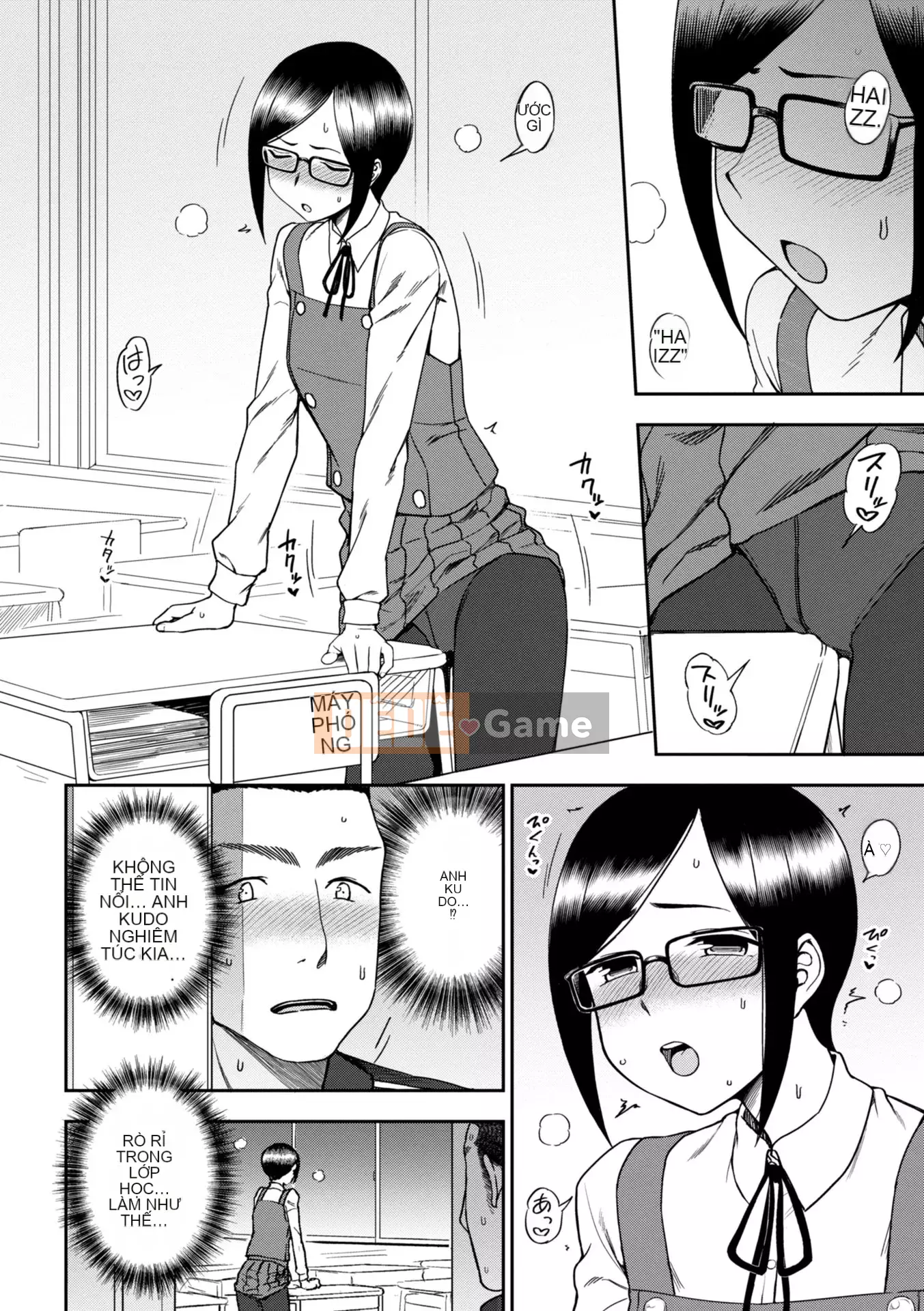 [Kuma no Toru] Này...tại sao bạn không thử?