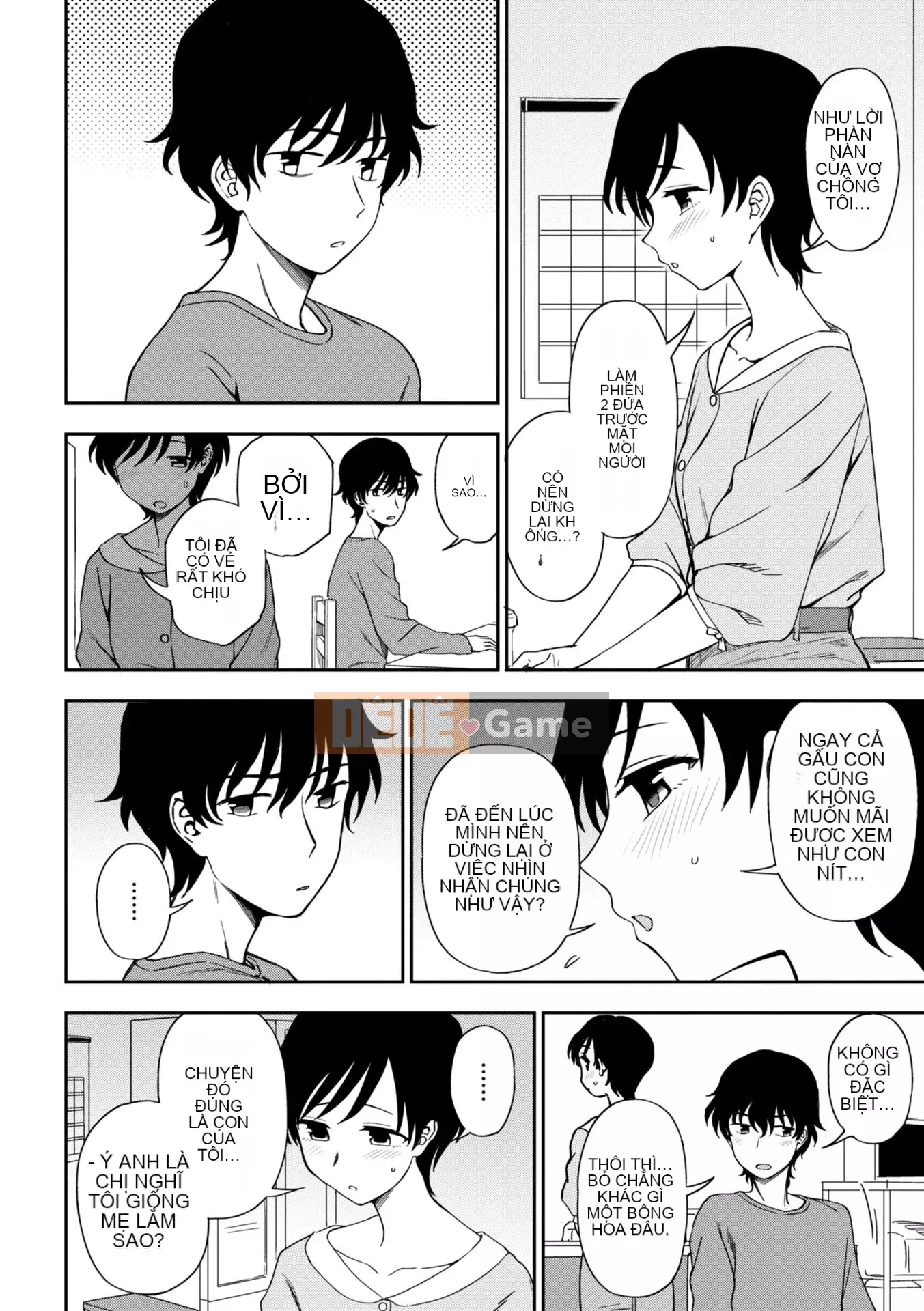 [Kuma no Toru] Này...tại sao bạn không thử?