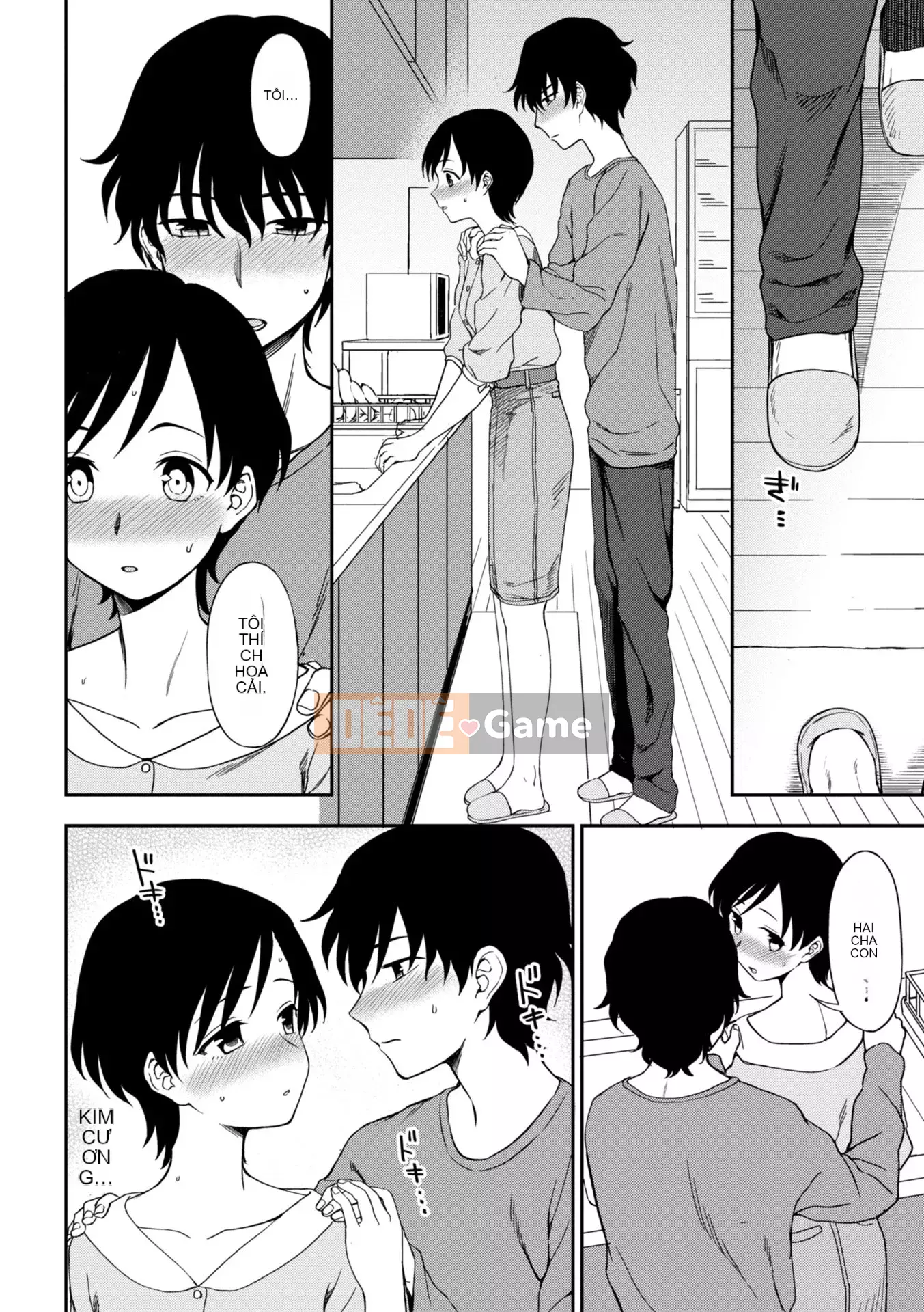 [Kuma no Toru] Này...tại sao bạn không thử?