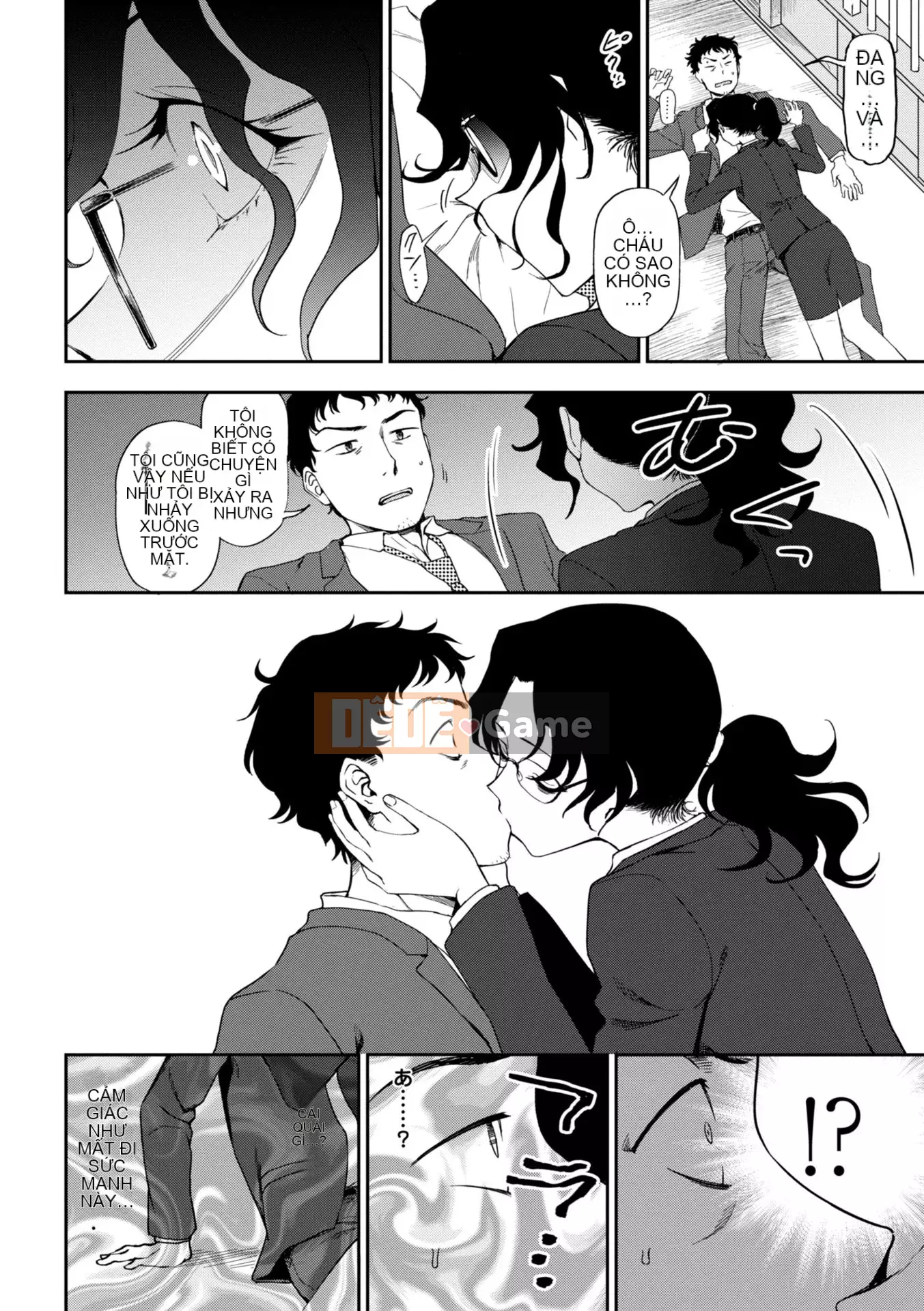 [Kuma no Toru] Này...tại sao bạn không thử?