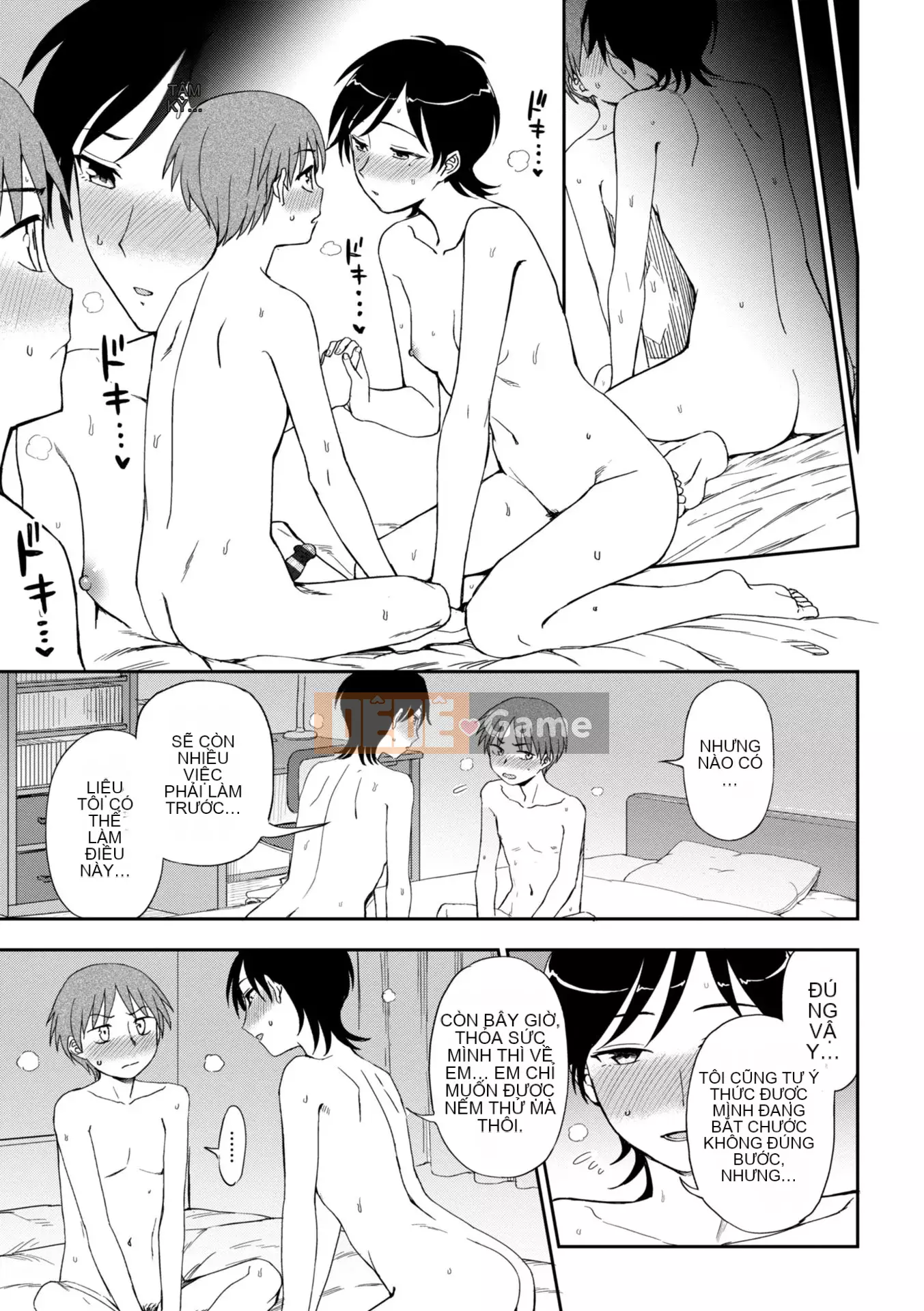 [Kuma no Toru] Này...tại sao bạn không thử?