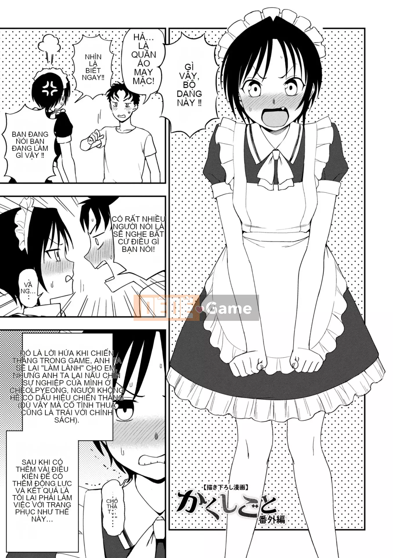 [Kuma no Toru] Này...tại sao bạn không thử?