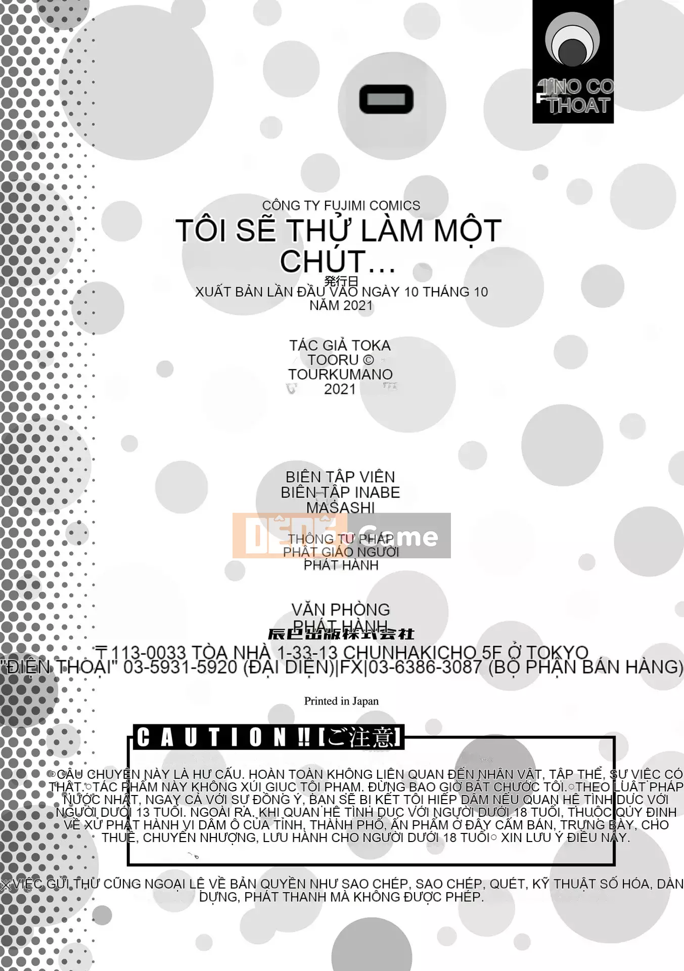 [Kuma no Toru] Này...tại sao bạn không thử?