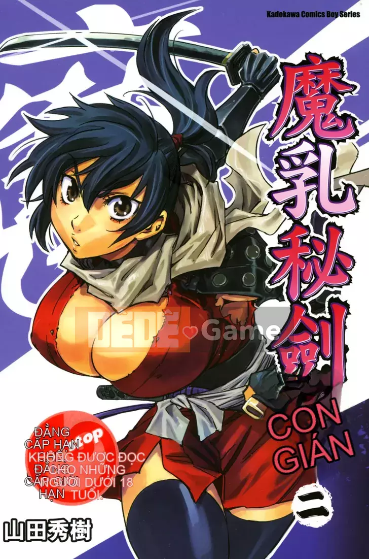 [Yamada Hideki] Magic Milk Secret Sword tập 2