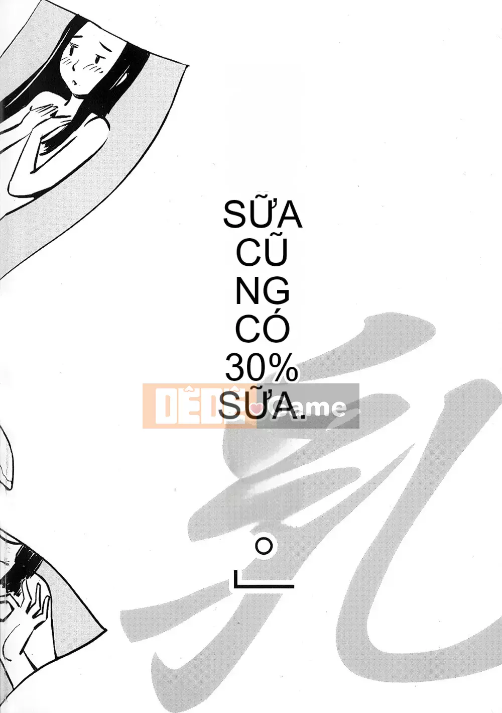 [Yamada Hideki] Magic Milk Secret Sword tập 2