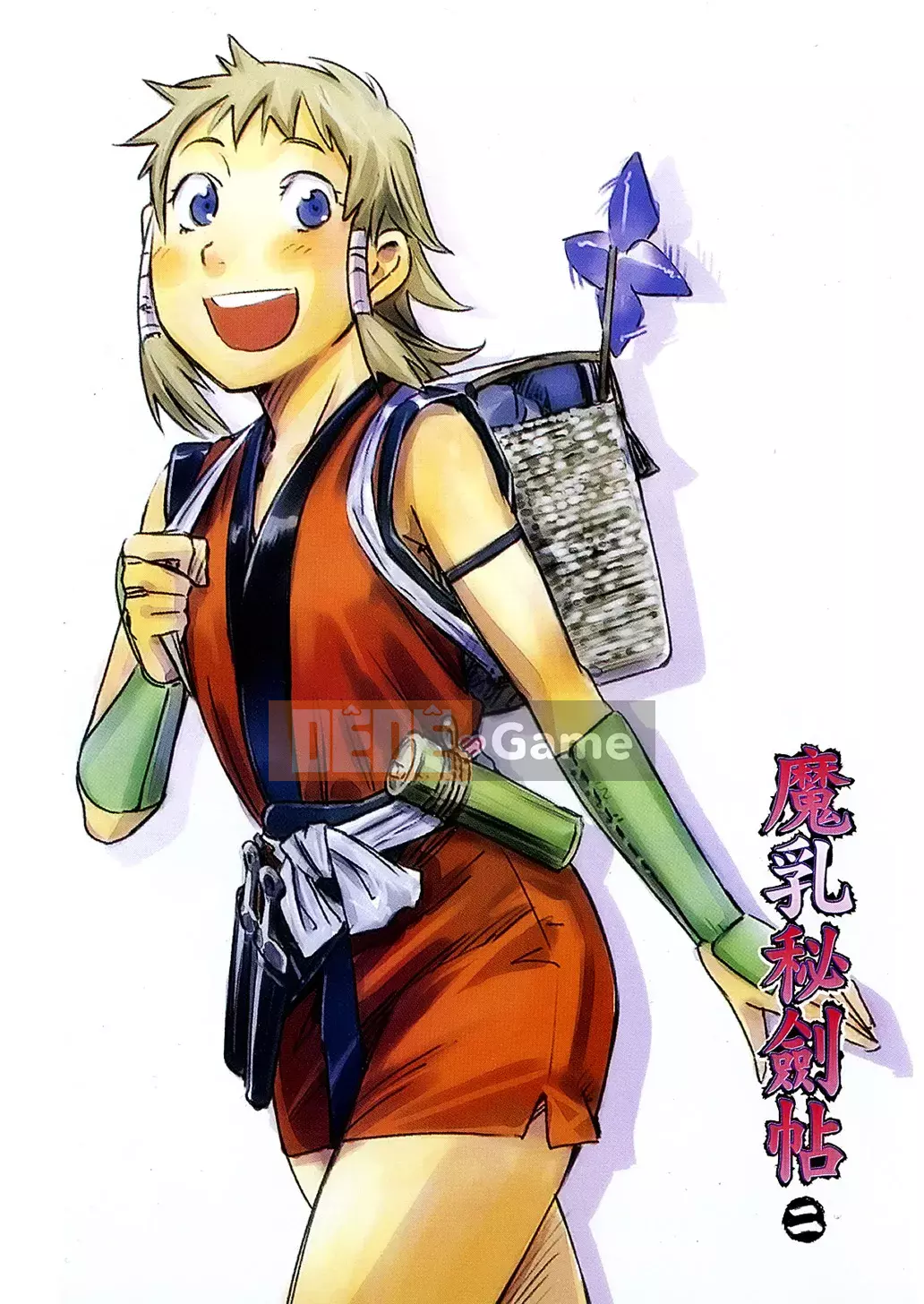 [Yamada Hideki] Magic Milk Secret Sword tập 2