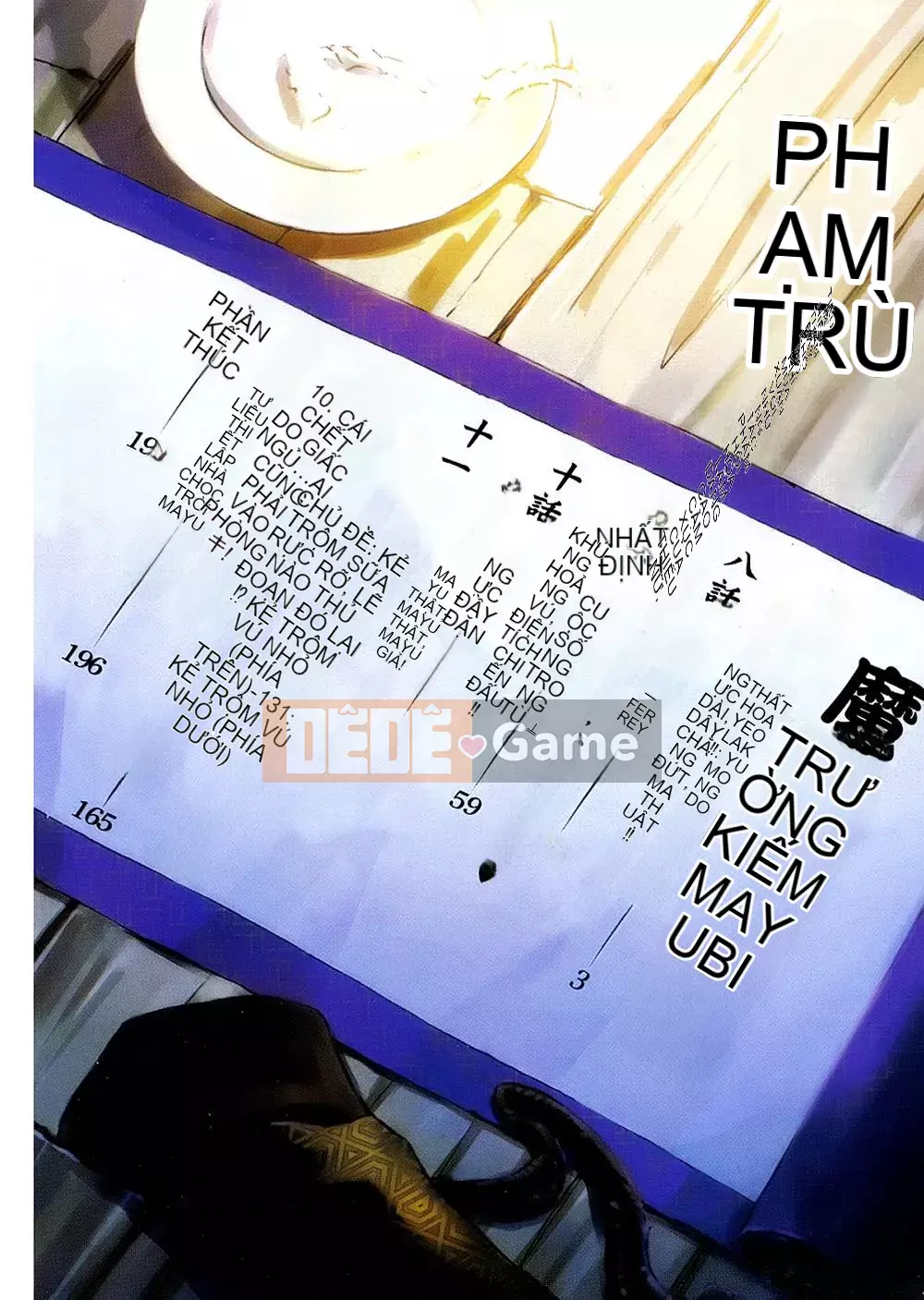 [Yamada Hideki] Magic Milk Secret Sword tập 2