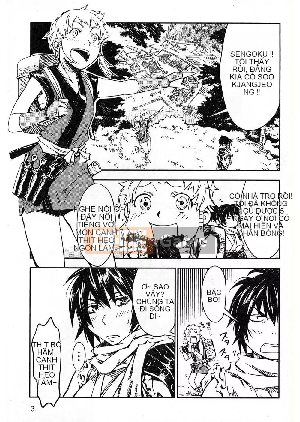 [Yamada Hideki] Magic Milk Secret Sword tập 2