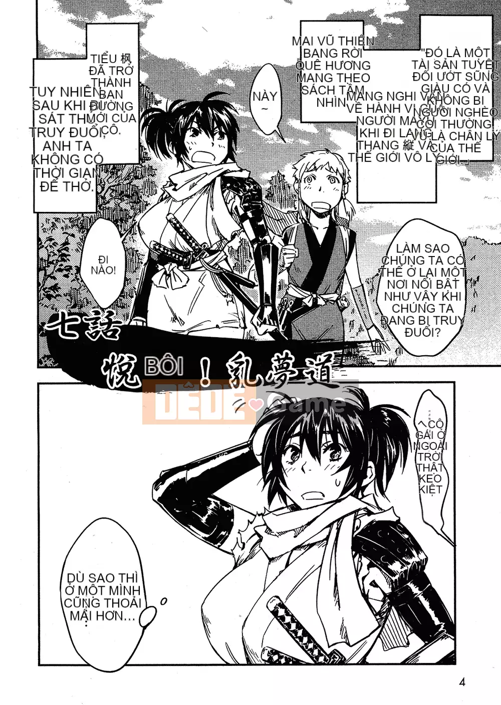 [Yamada Hideki] Magic Milk Secret Sword tập 2