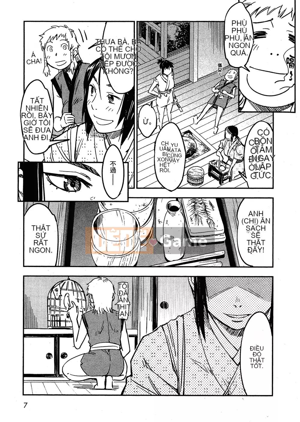 [Yamada Hideki] Magic Milk Secret Sword tập 2